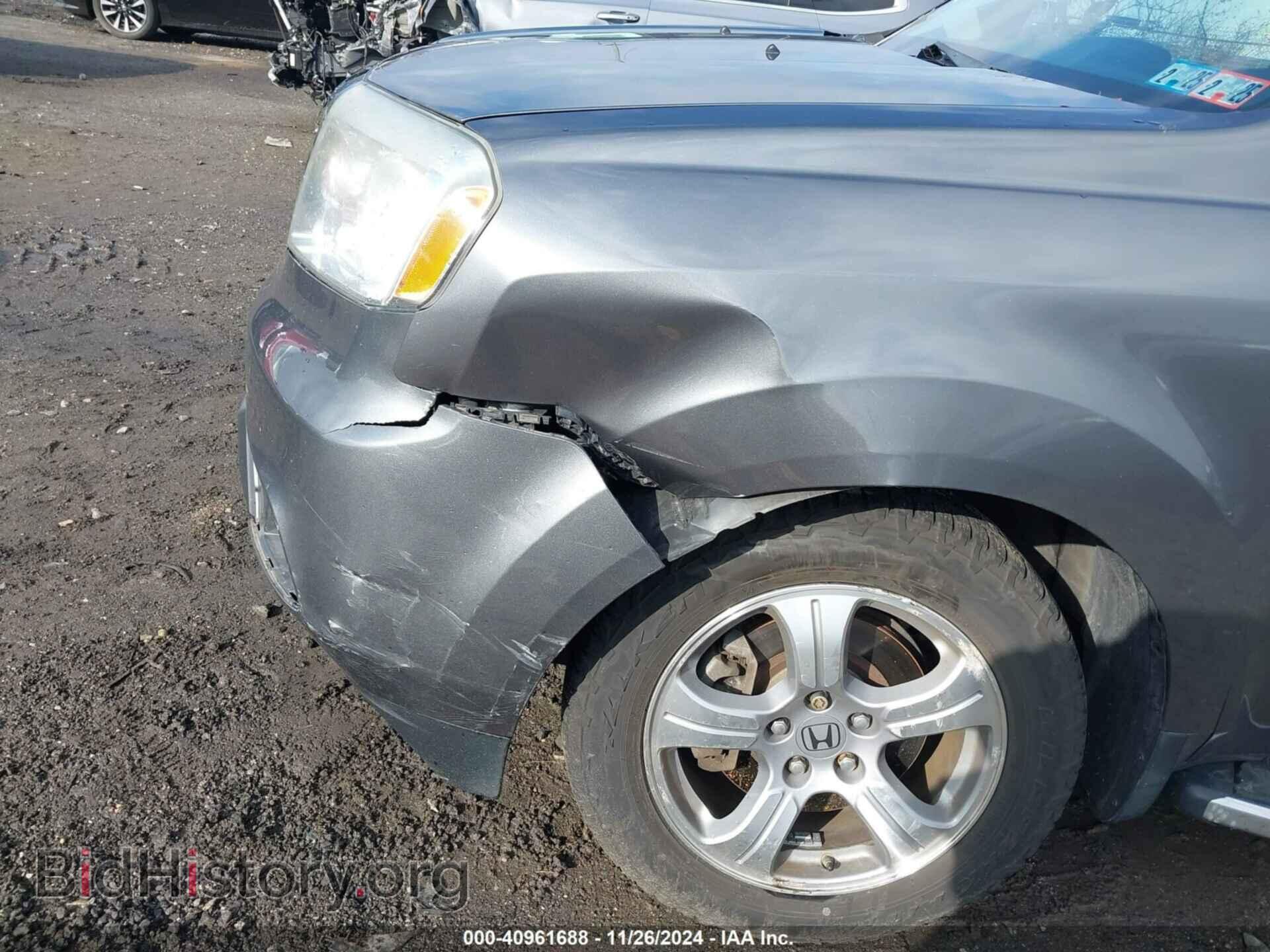 2012 HONDA PILOT - VIN: 5FNYF4H74CB036354 - Фото 6