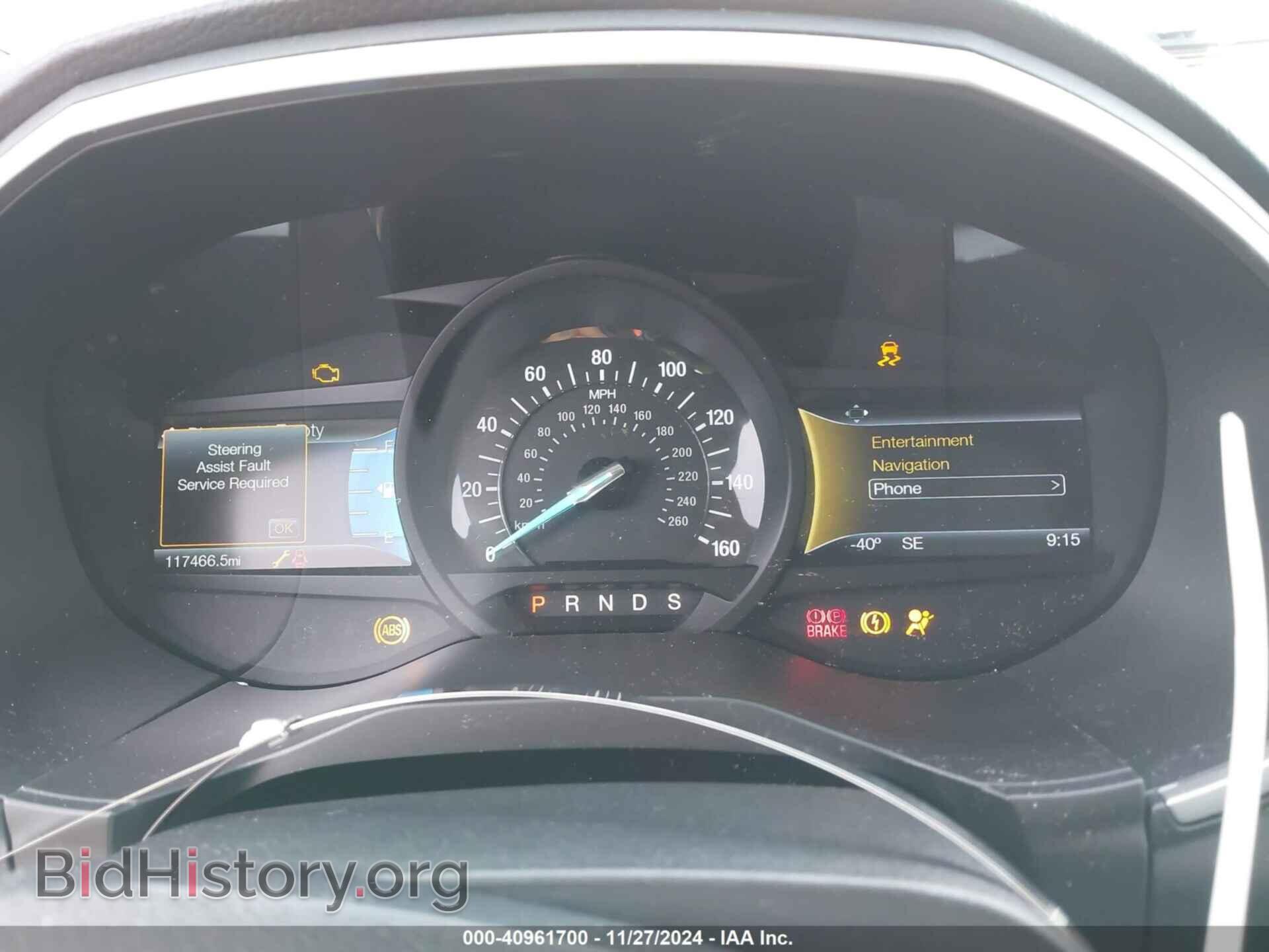 2015 FORD EDGE - VIN: 2FMTK4J92FBC17001 - Фото 7