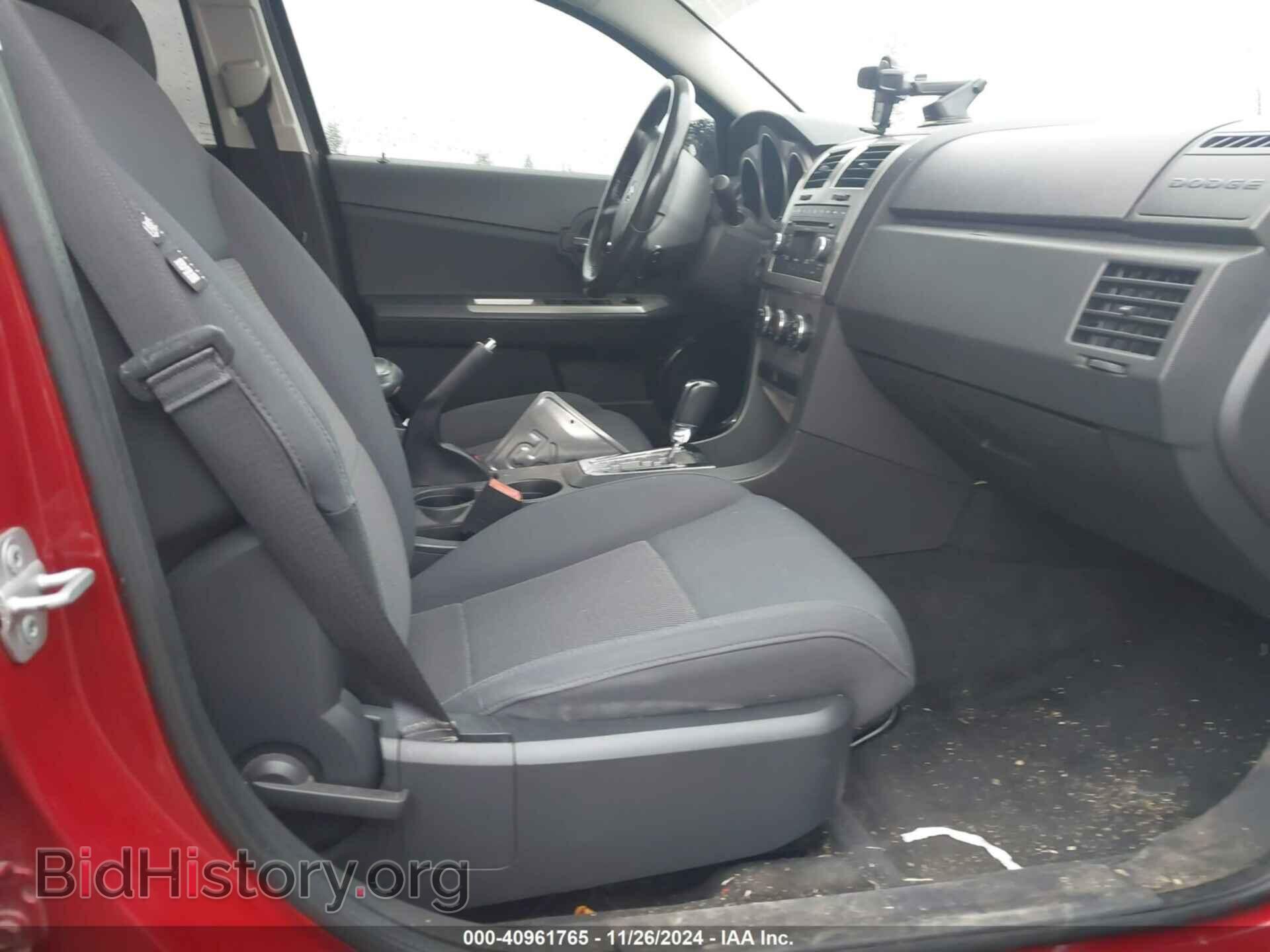 2009 DODGE AVENGER - VIN: 1B3LC56B69N500661 - Фото 5