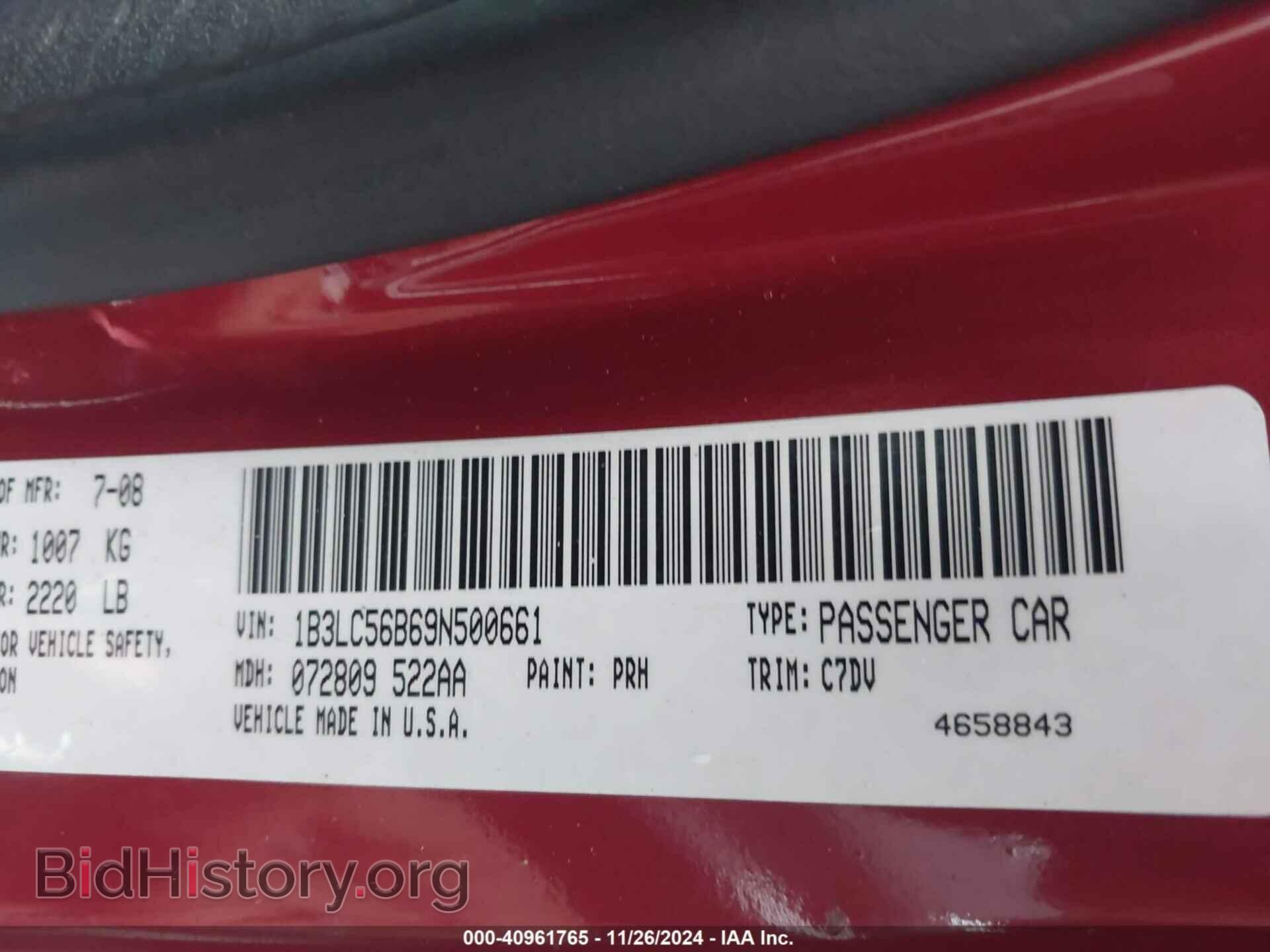 2009 DODGE AVENGER - VIN: 1B3LC56B69N500661 - Фото 9