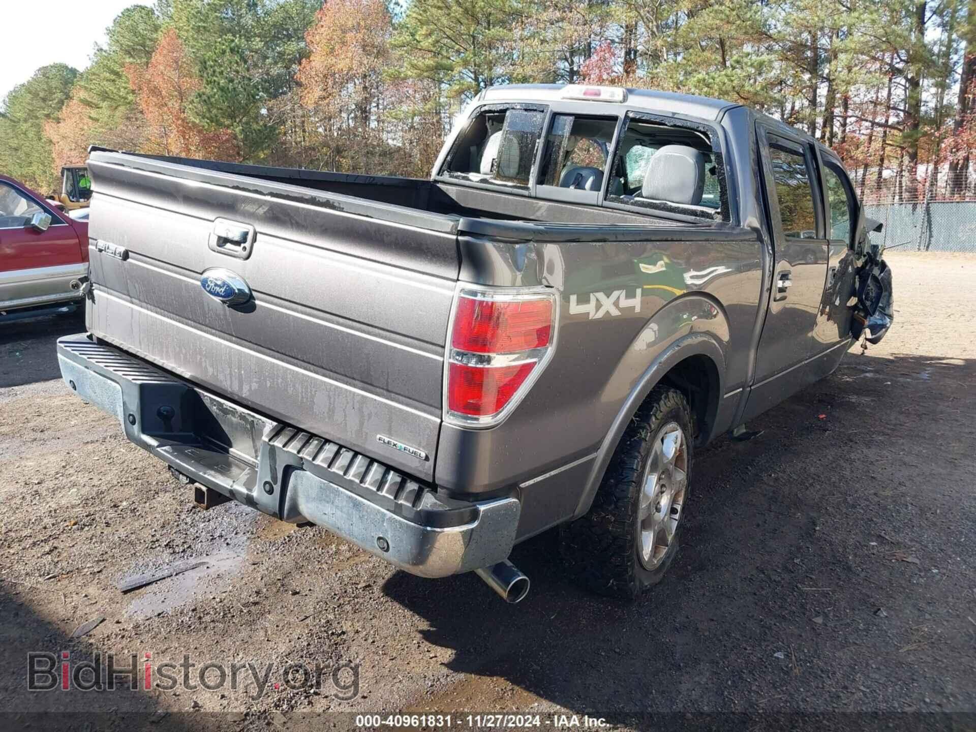 2013 FORD F-150 - VIN: 1FTFW1EF2DKF57241 - Фото 4