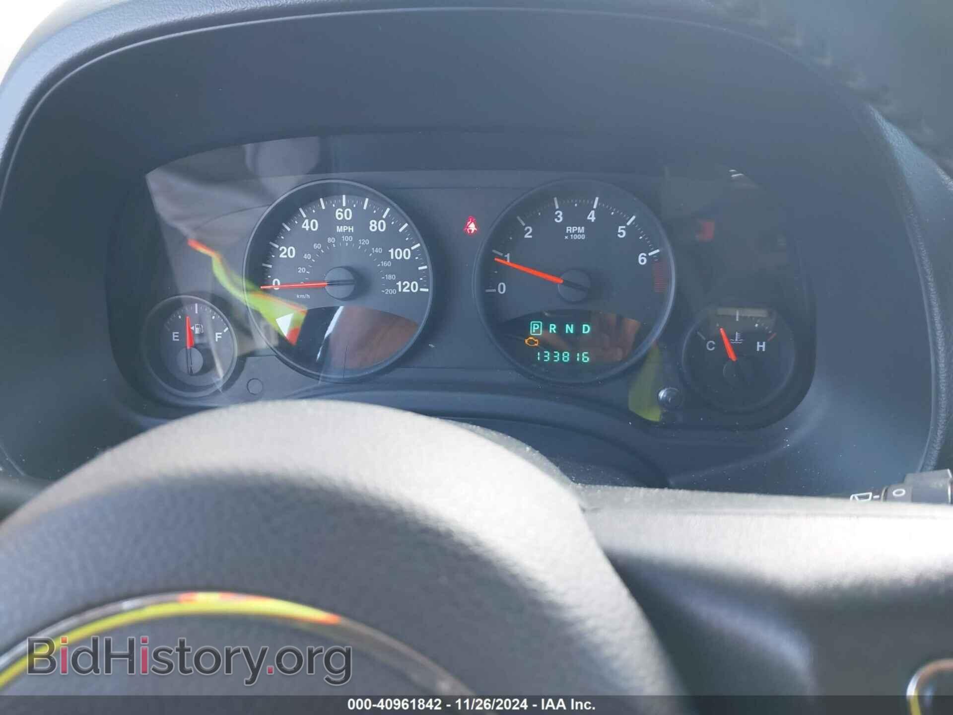 2012 JEEP COMPASS - VIN: 1C4NJDEB0CD686154 - Photo 7