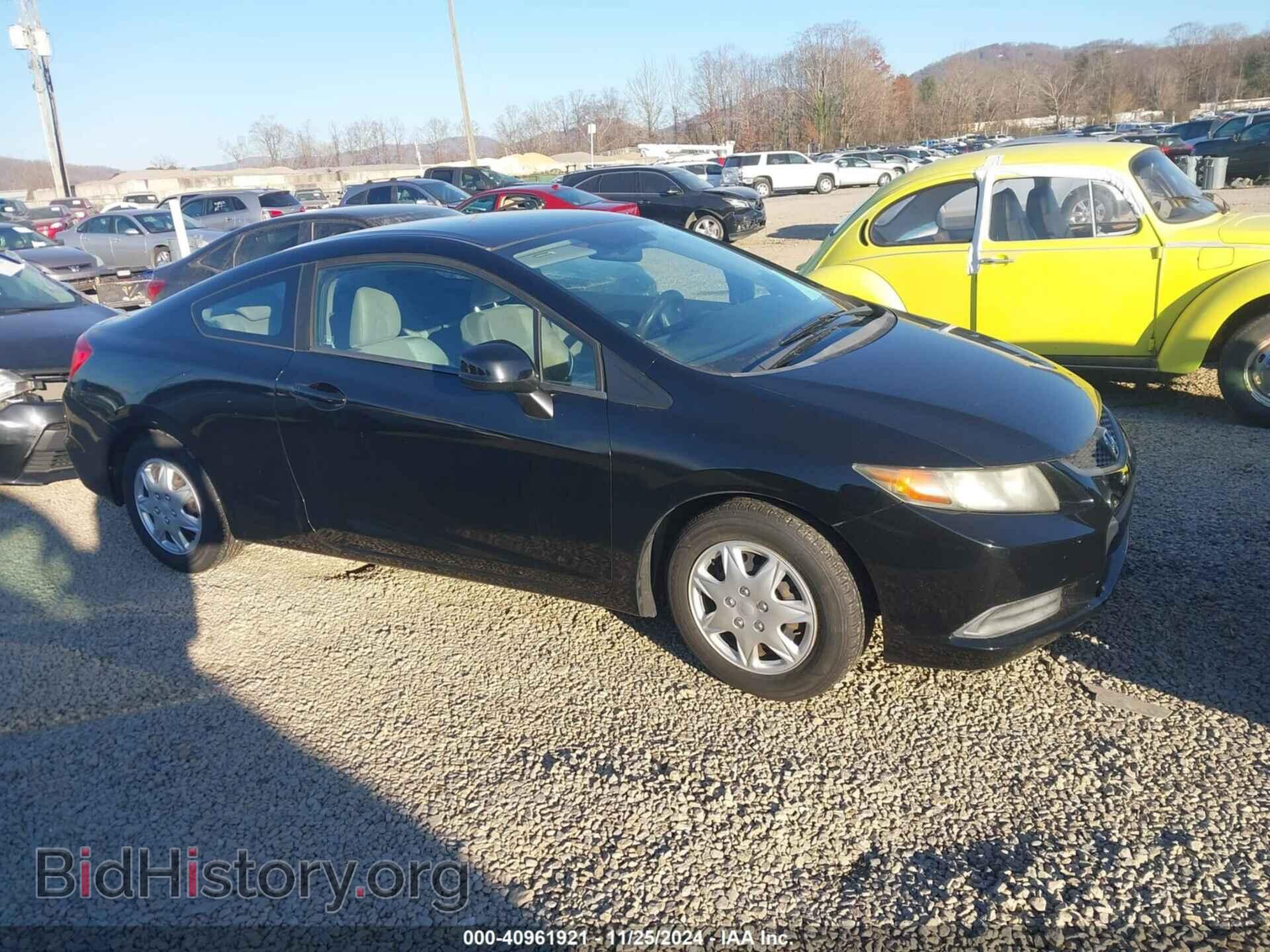 Фотография 2HGFG3B52CH545649 - HONDA CIVIC 2012