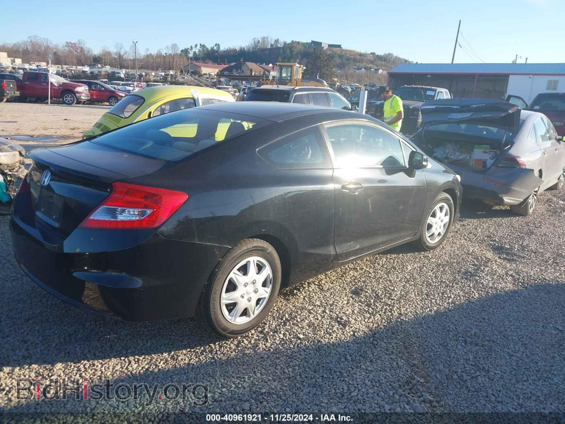 2012 HONDA CIVIC - VIN: 2HGFG3B52CH545649 - Фото 4