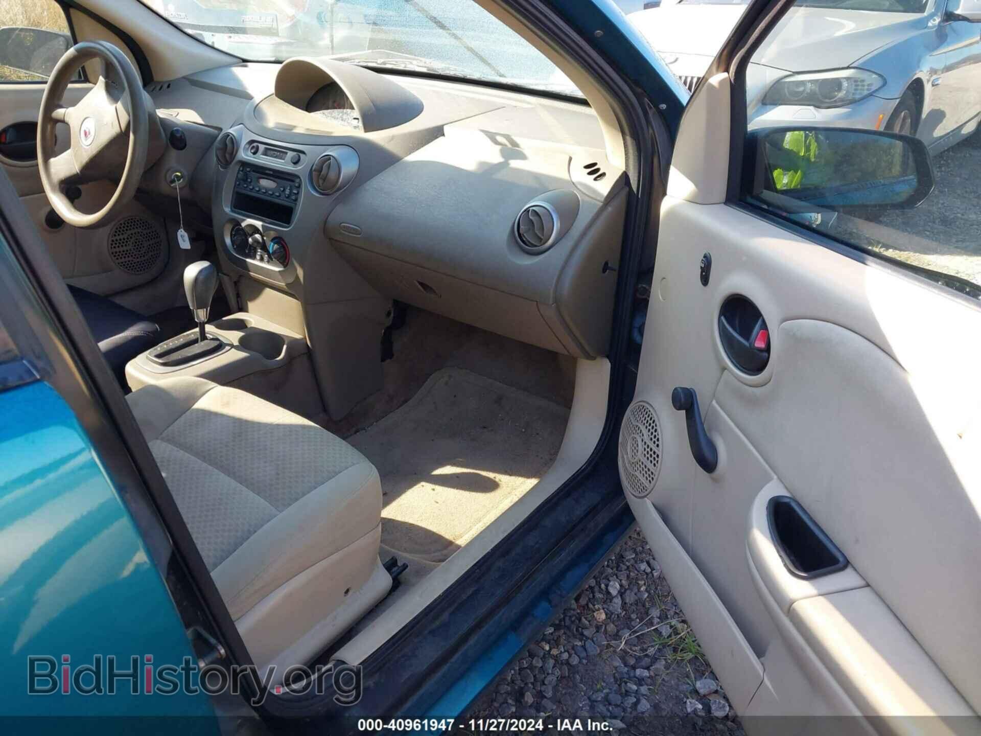 2005 SATURN ION - VIN: 1G8AJ52FX5Z124774 - Фото 5