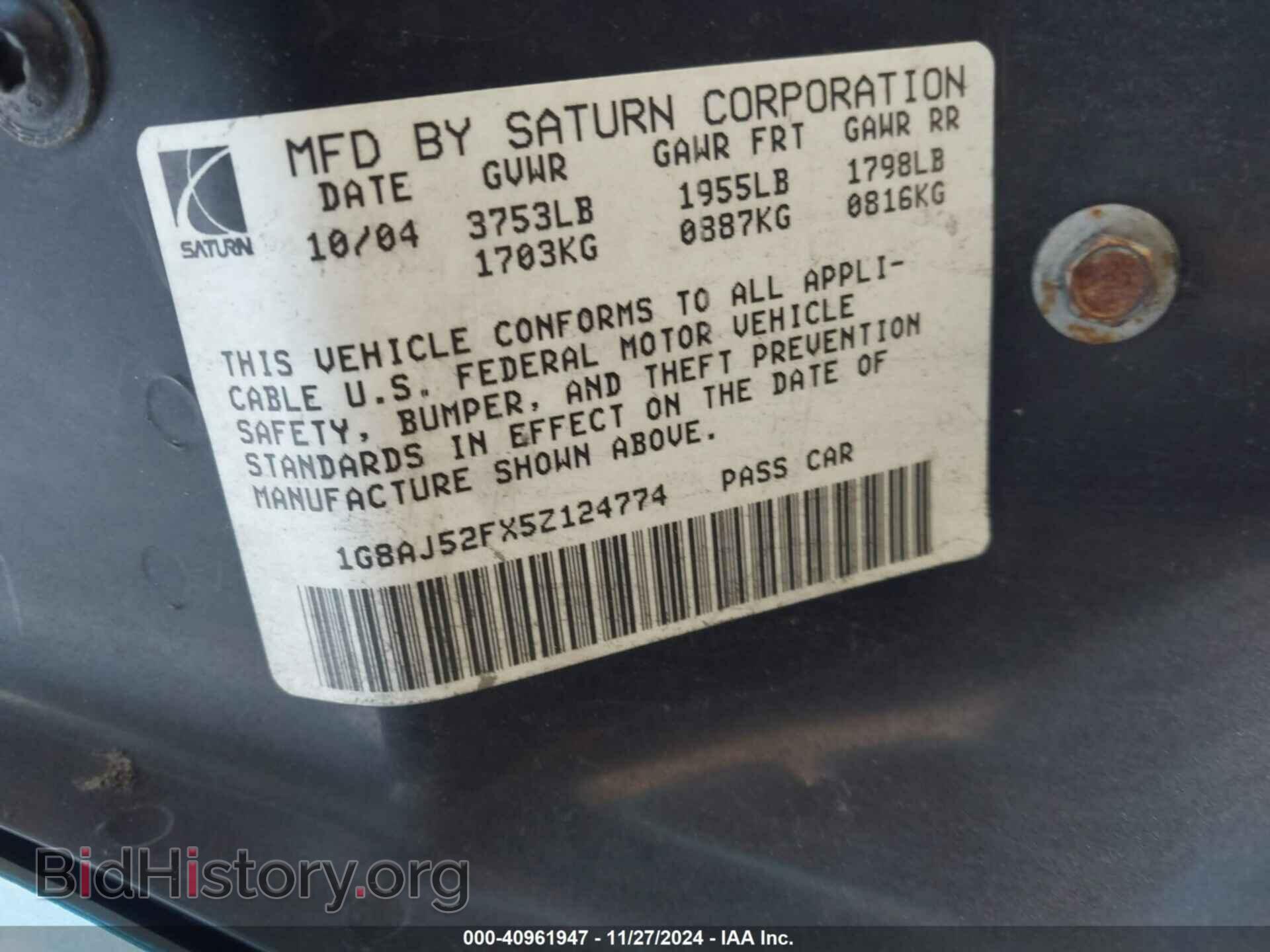 2005 SATURN ION - VIN: 1G8AJ52FX5Z124774 - Фото 9
