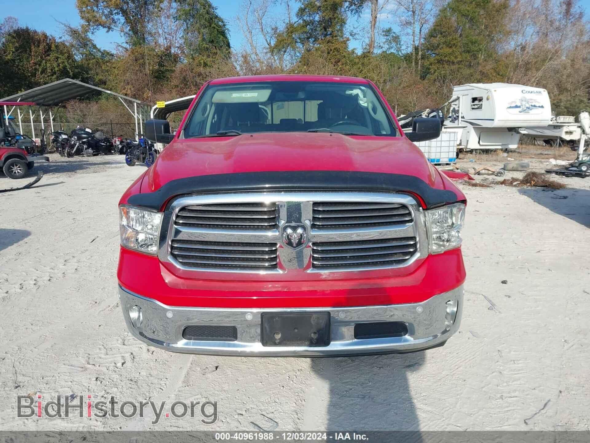 2015 RAM 1500 - VIN: 1C6RR6LTXFS770118 - Фото 12