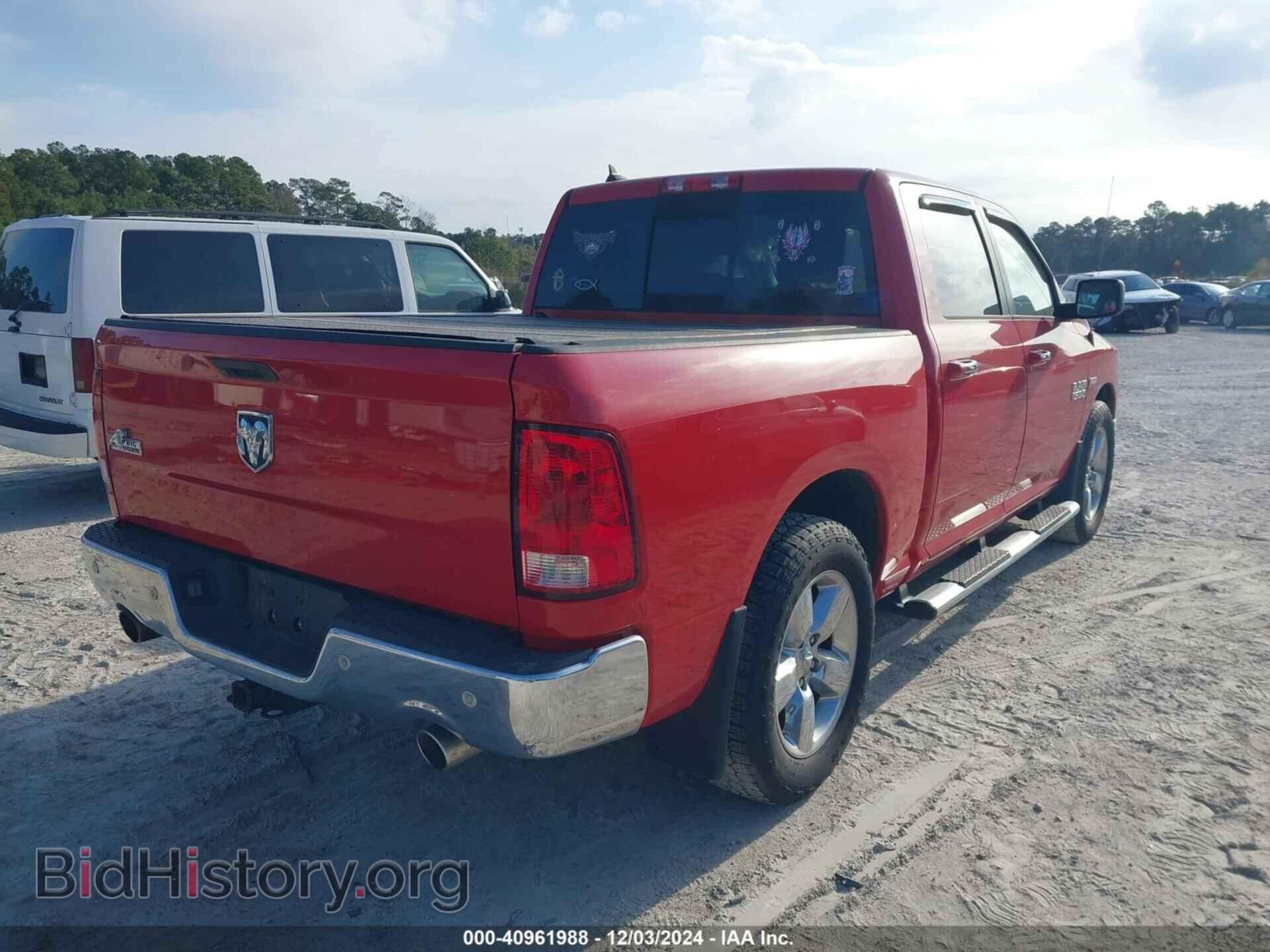 2015 RAM 1500 - VIN: 1C6RR6LTXFS770118 - Фото 4