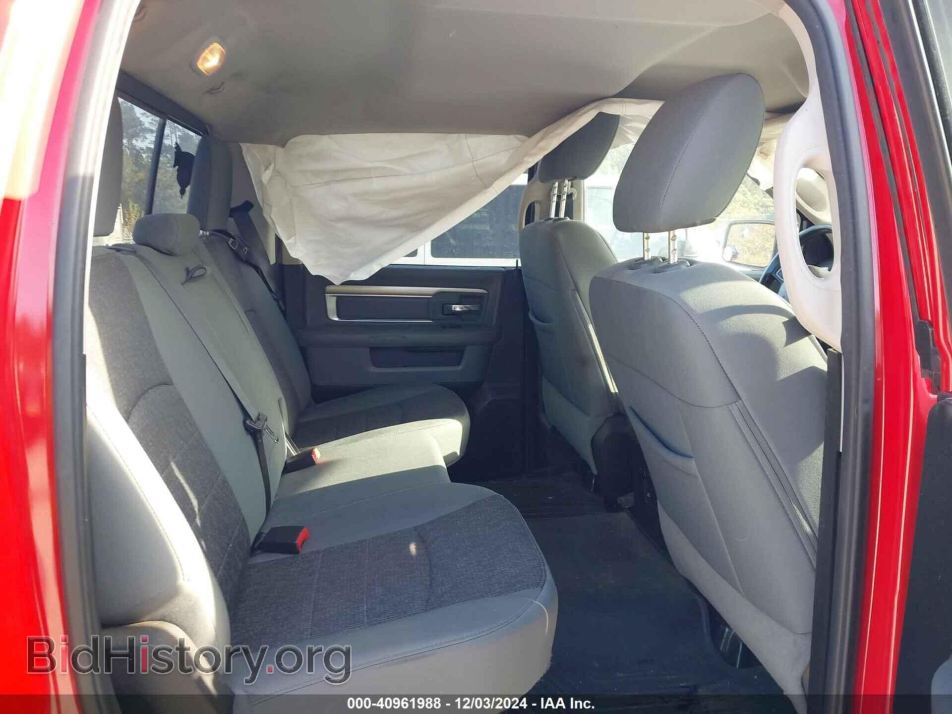 2015 RAM 1500 - VIN: 1C6RR6LTXFS770118 - Фото 8