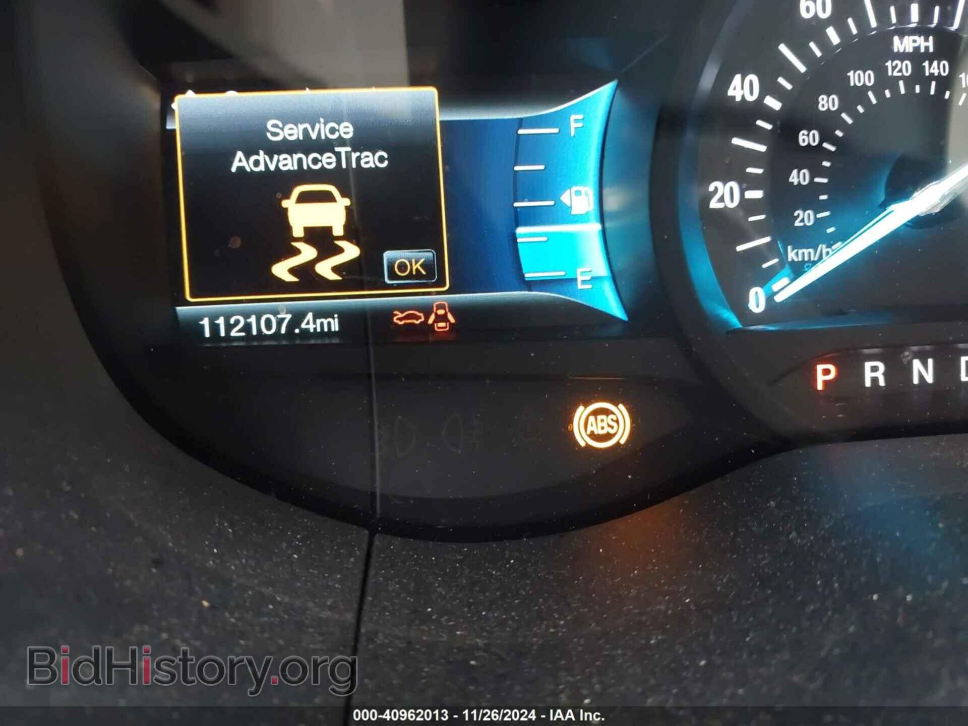 2018 FORD EDGE - VIN: 2FMPK3K99JBB20431 - Photo 15