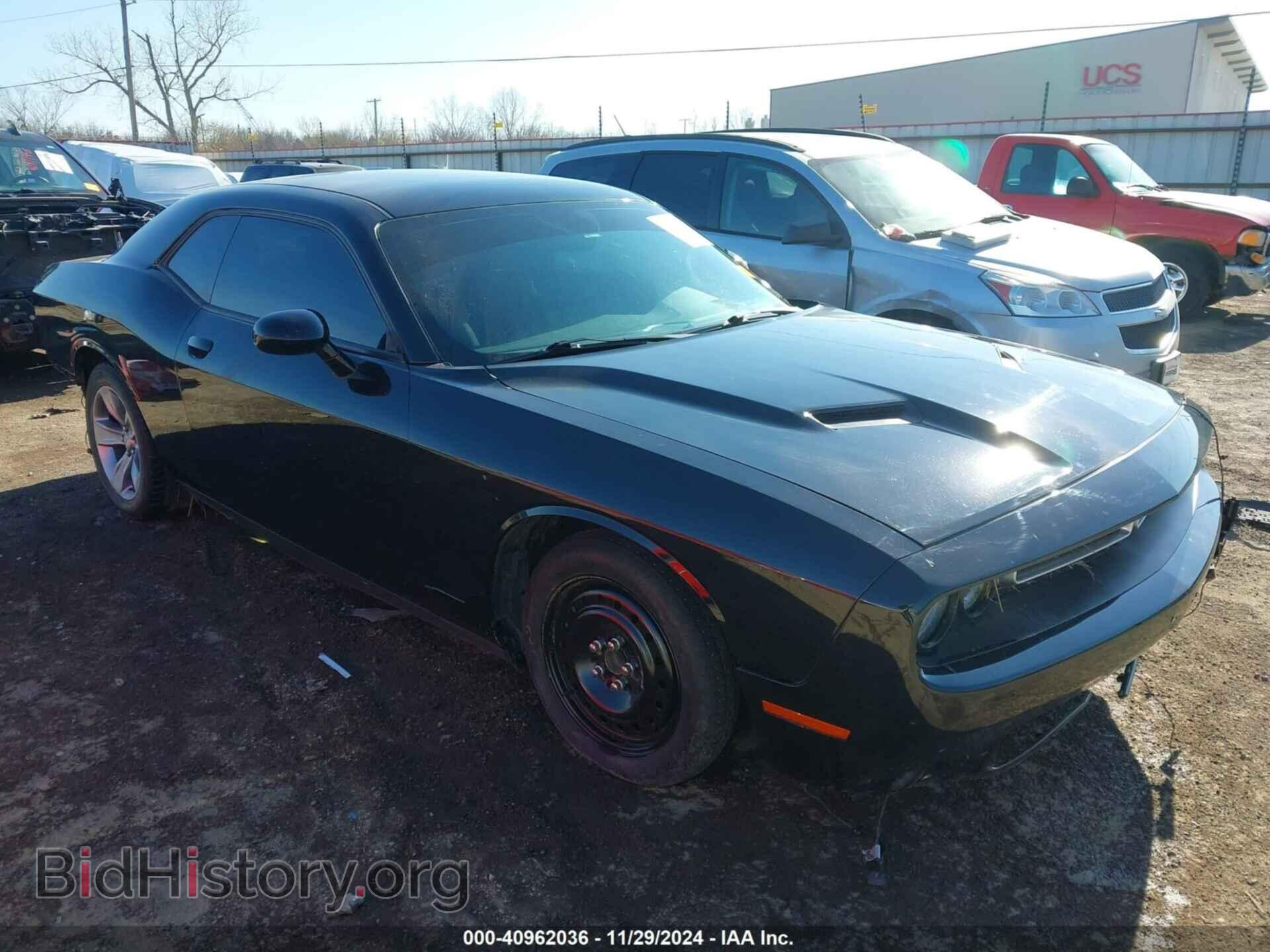 Фотография 2C3CDZAG2HH659324 - DODGE CHALLENGER 2017
