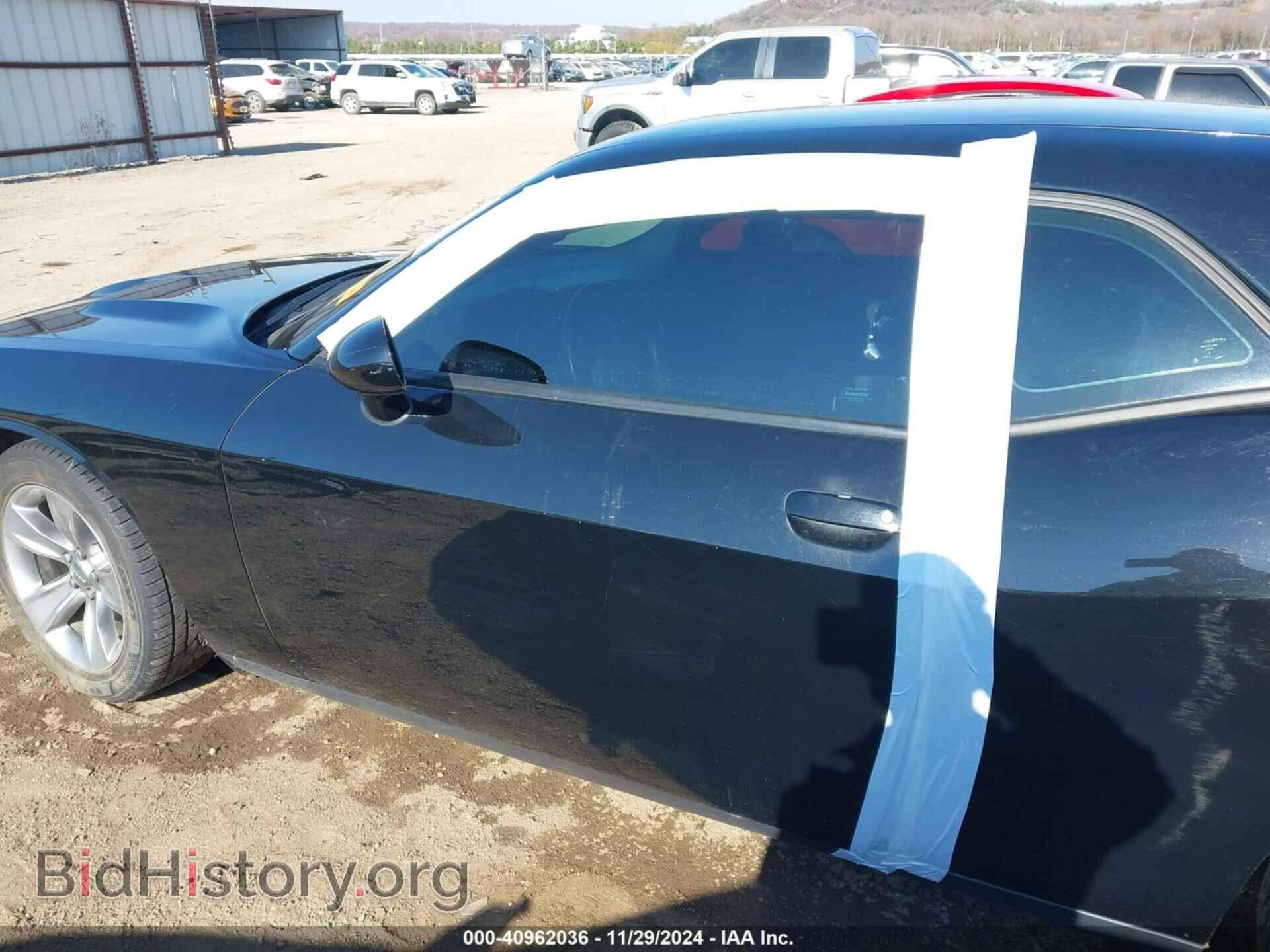 2017 DODGE CHALLENGER - VIN: 2C3CDZAG2HH659324 - Фото 13