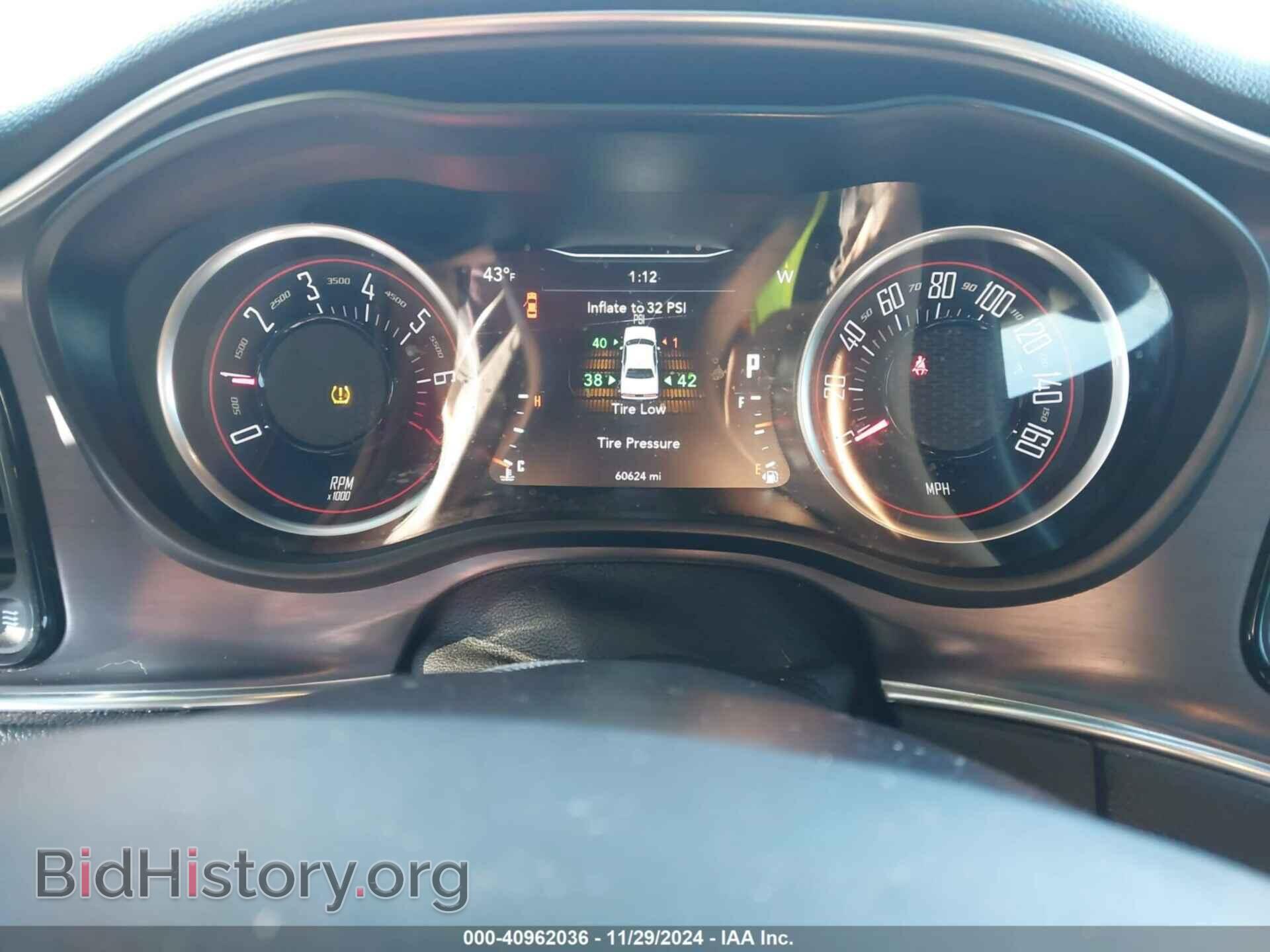2017 DODGE CHALLENGER - VIN: 2C3CDZAG2HH659324 - Фото 7