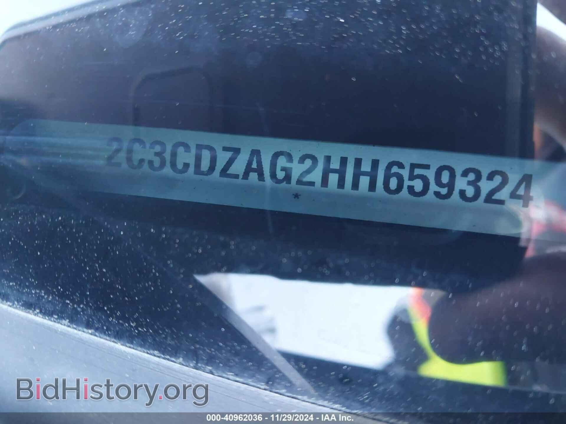 2017 DODGE CHALLENGER - VIN: 2C3CDZAG2HH659324 - Фото 9