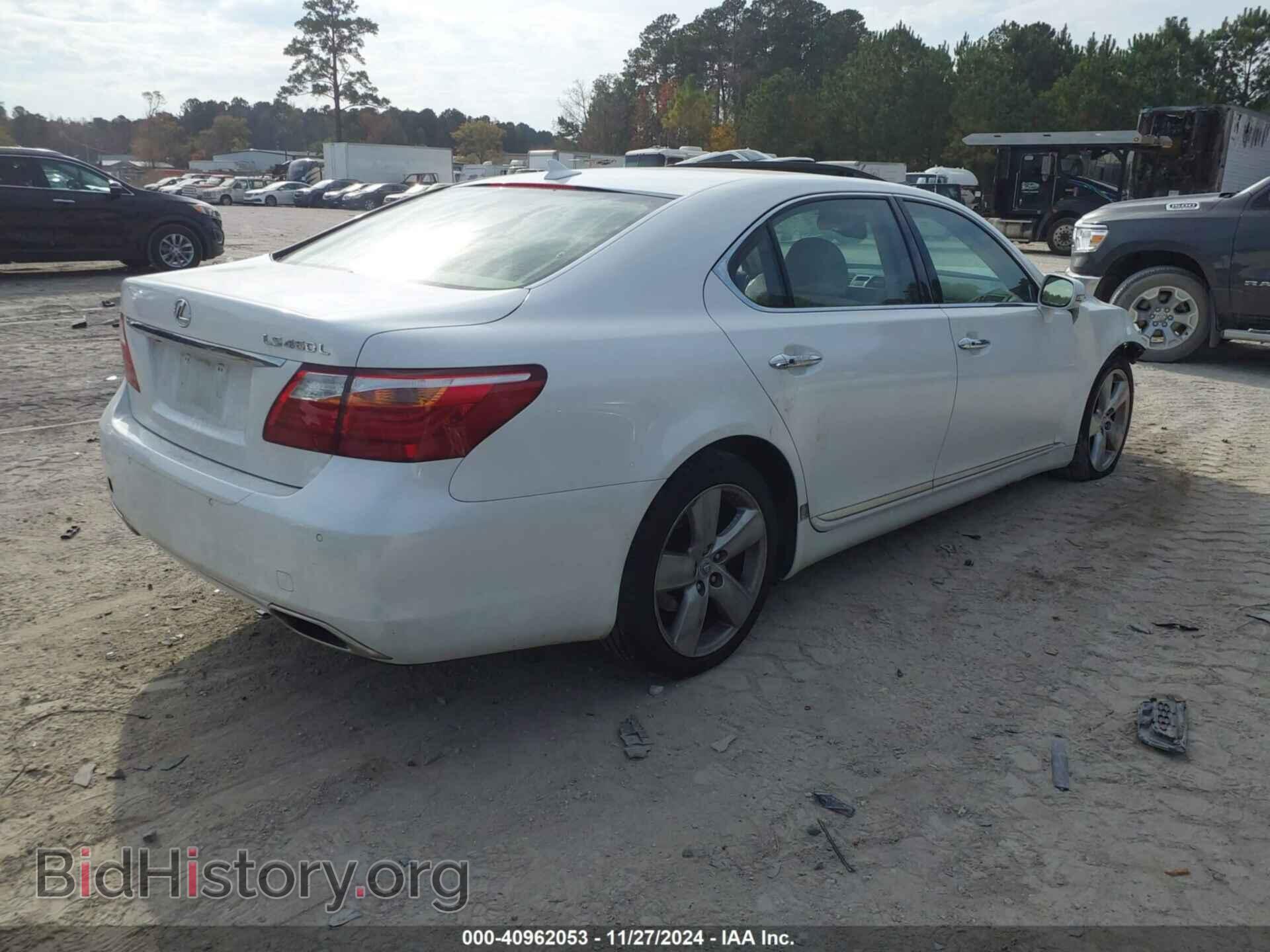 2012 LEXUS LS 460 - VIN: JTHGL5EF1C5046586 - Фото 4