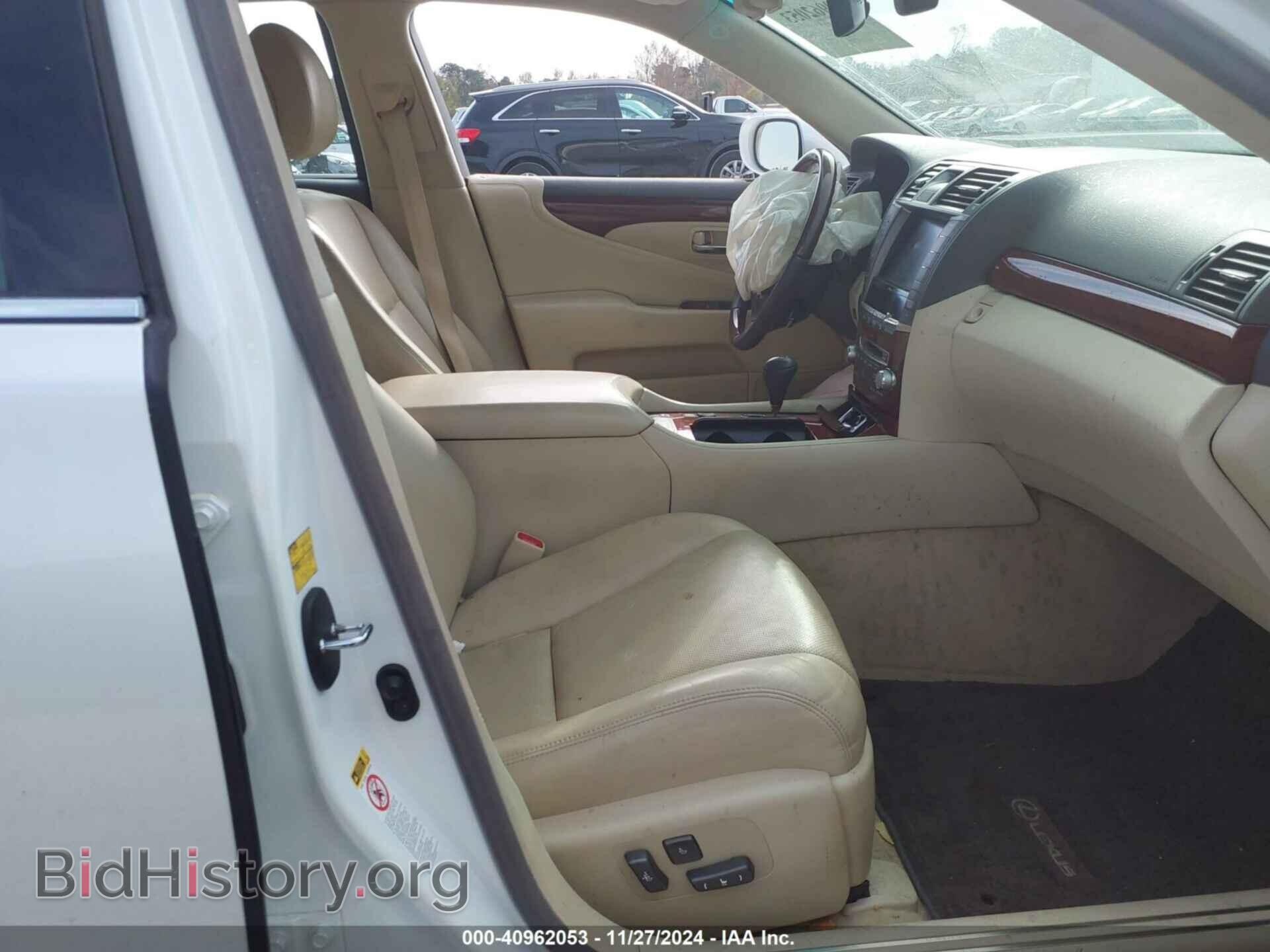 2012 LEXUS LS 460 - VIN: JTHGL5EF1C5046586 - Фото 5