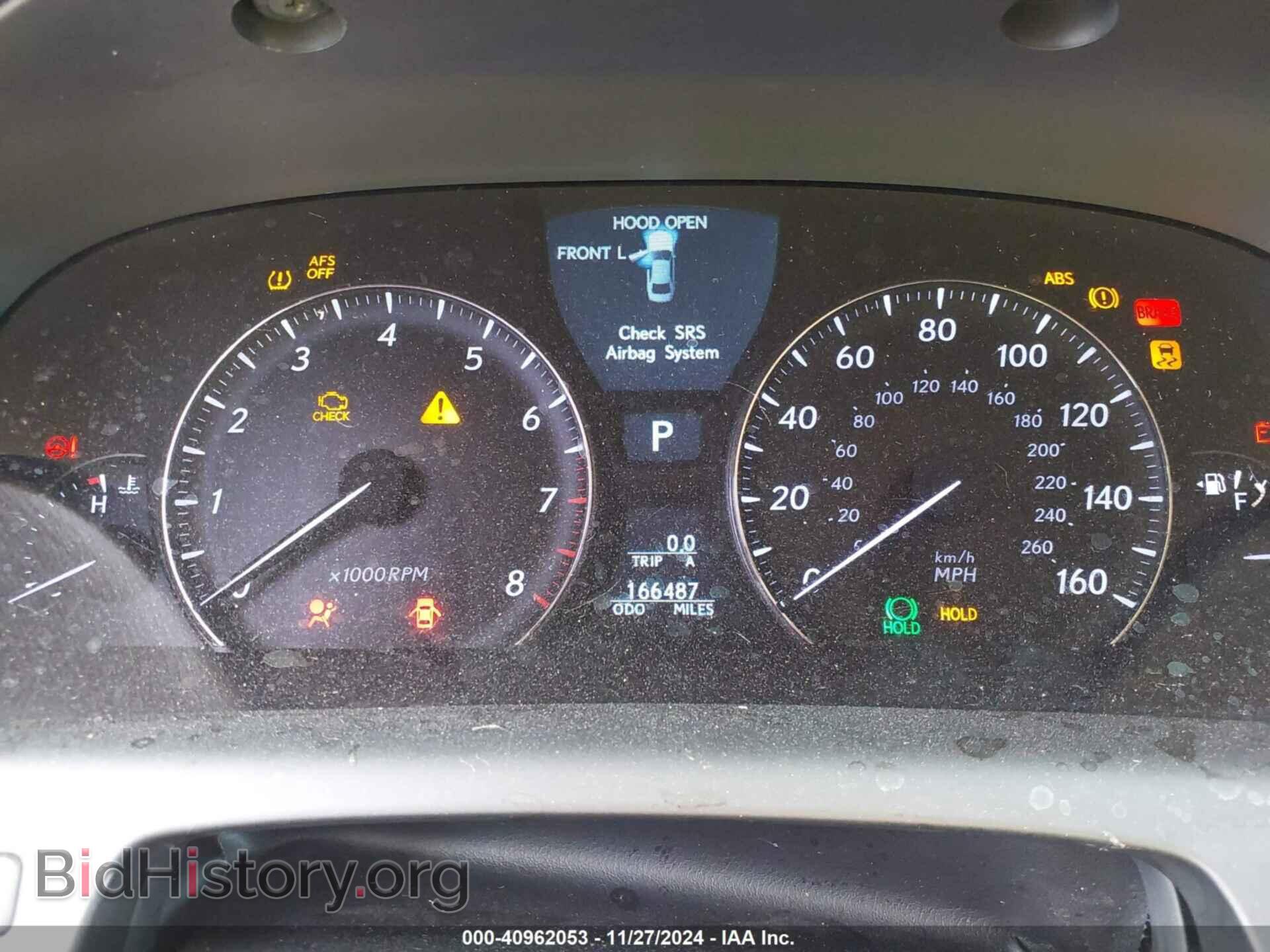 2012 LEXUS LS 460 - VIN: JTHGL5EF1C5046586 - Фото 7
