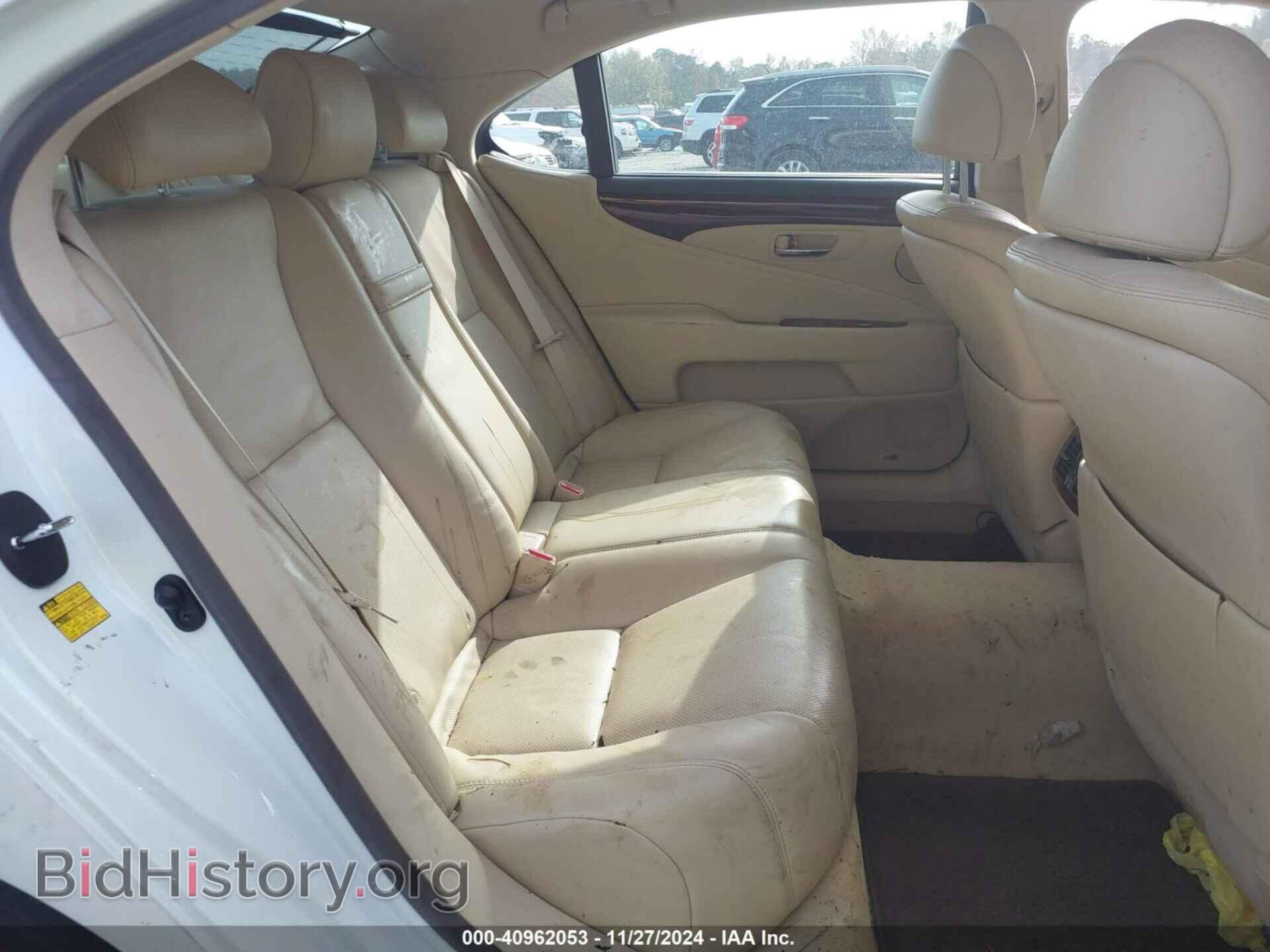 2012 LEXUS LS 460 - VIN: JTHGL5EF1C5046586 - Фото 8