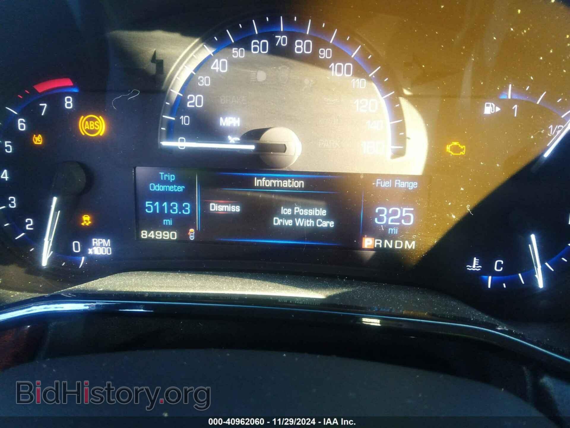 2014 CADILLAC CTS - VIN: 1G6AW5SX7E0177245 - Фото 7