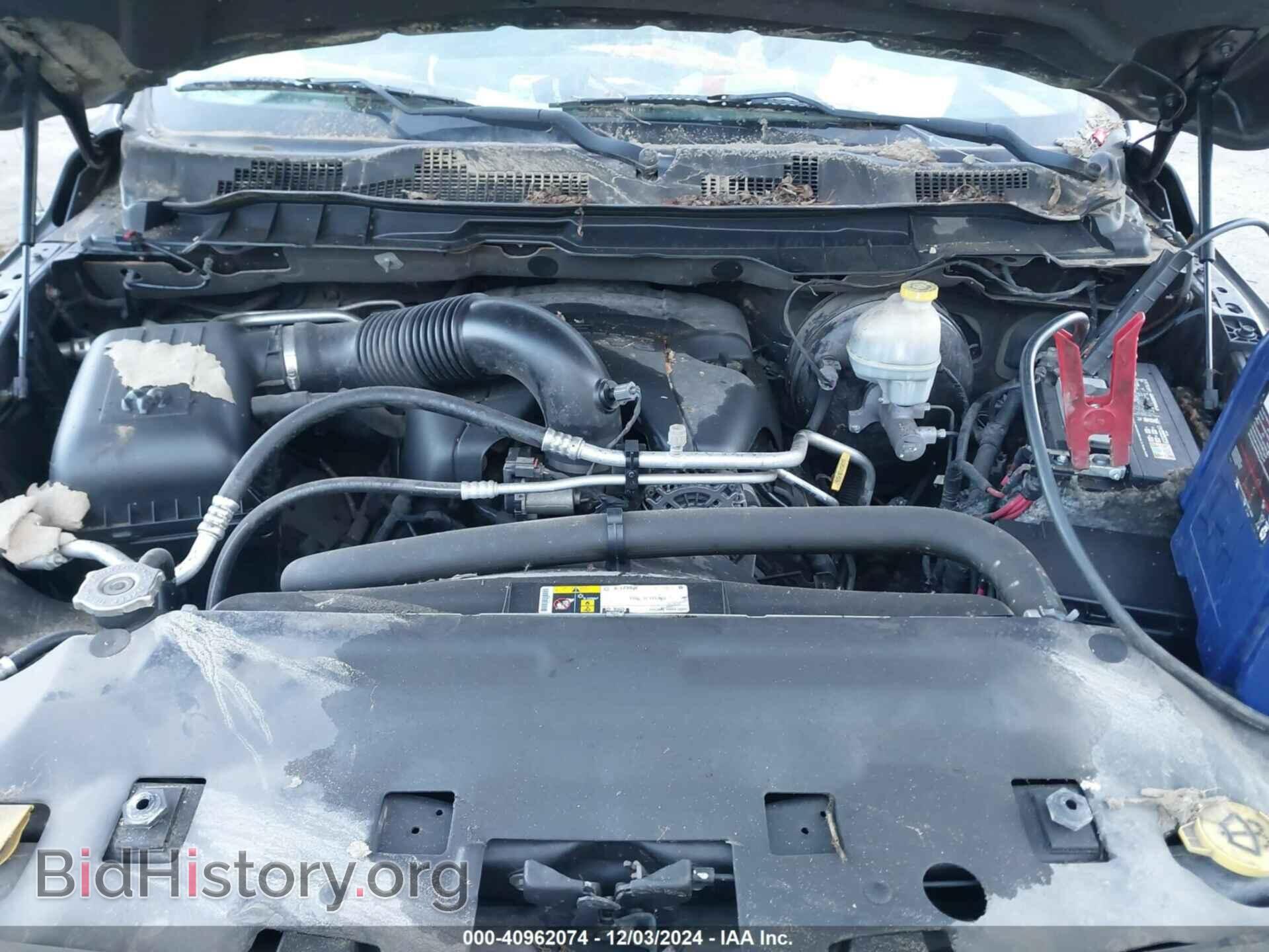 2014 RAM 1500 - VIN: 1C6RR7KT4ES452856 - Photo 10