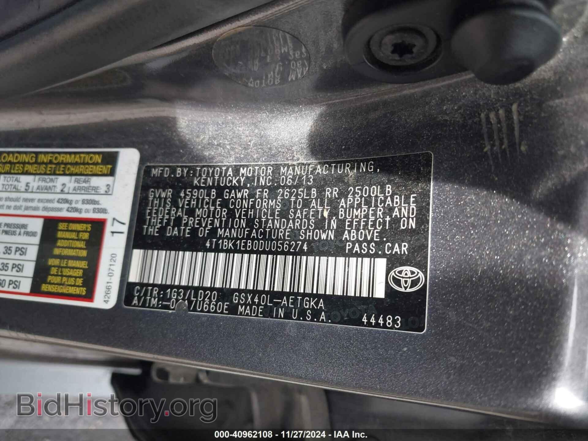 2013 TOYOTA AVALON - VIN: 4T1BK1EB0DU056274 - Фото 9