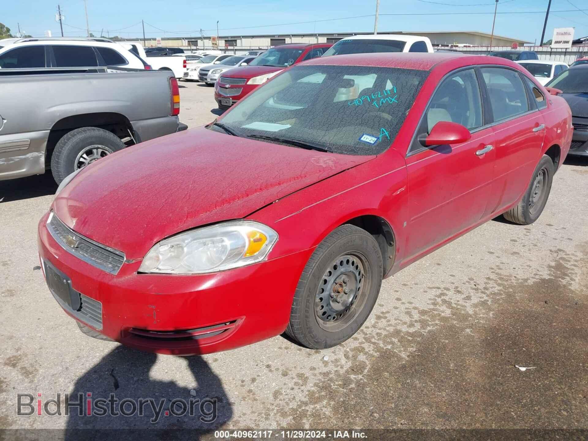 2008 CHEVROLET IMPALA - VIN: 2G1WB58K581217821 - Фото 2