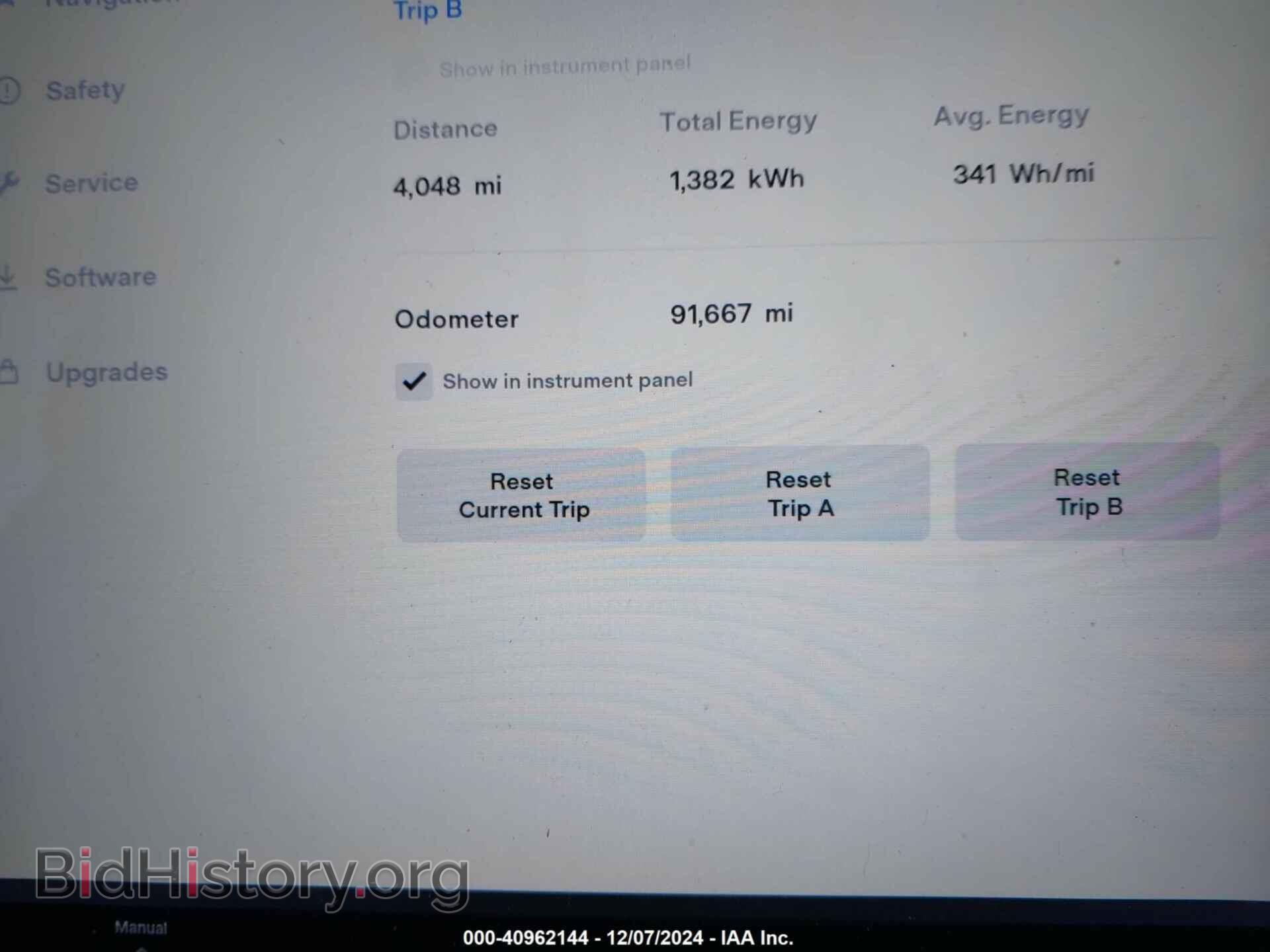 2014 TESLA MODEL S - VIN: 5YJSA1S16EFP49914 - Photo 7