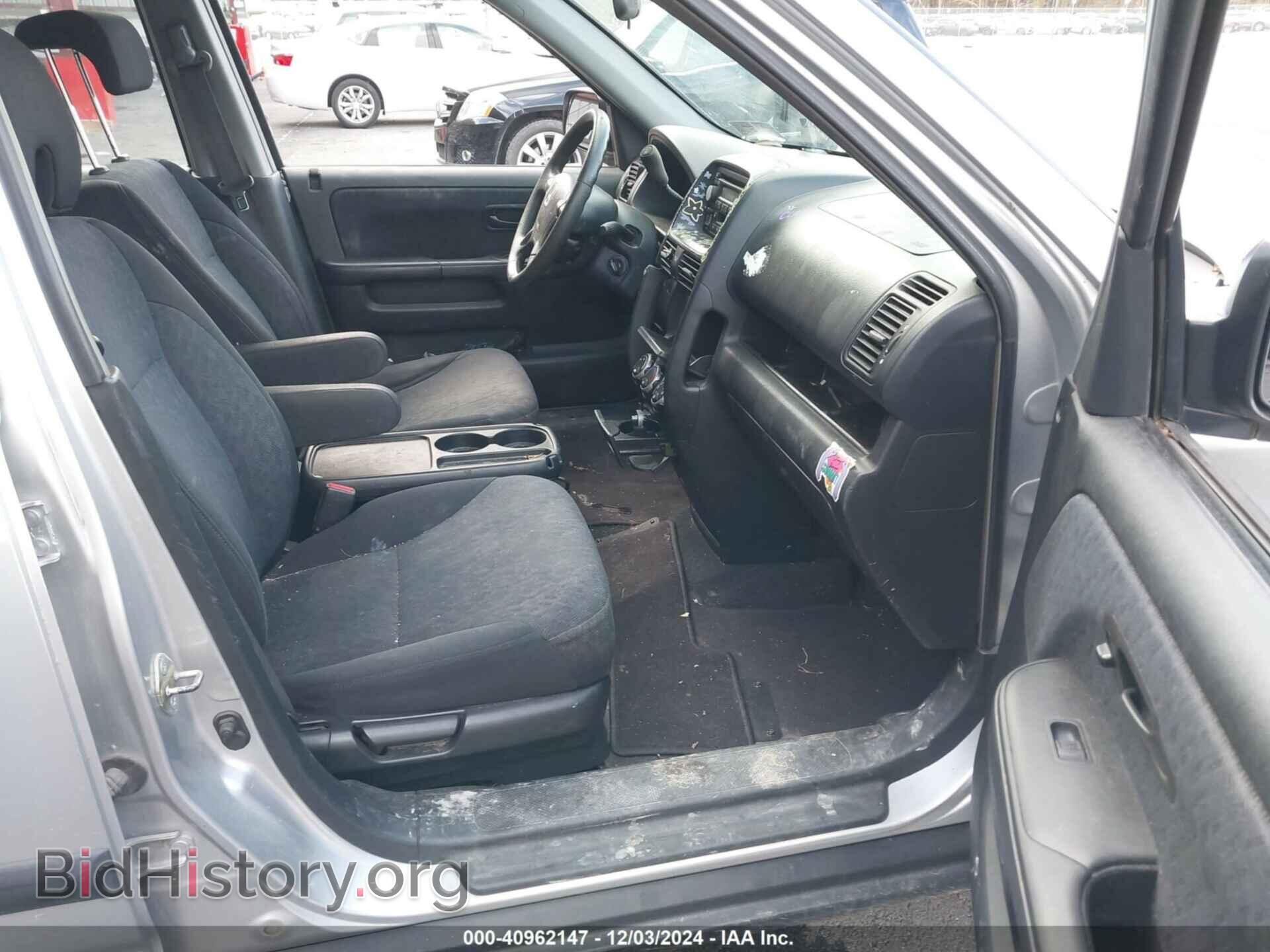 2006 HONDA CR-V - VIN: SHSRD78566U435421 - Фото 5