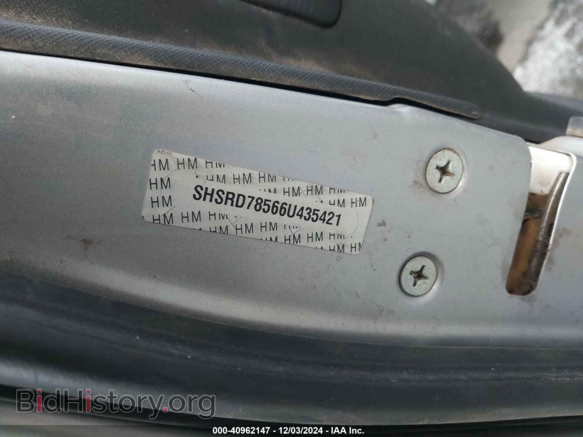 2006 HONDA CR-V - VIN: SHSRD78566U435421 - Фото 9