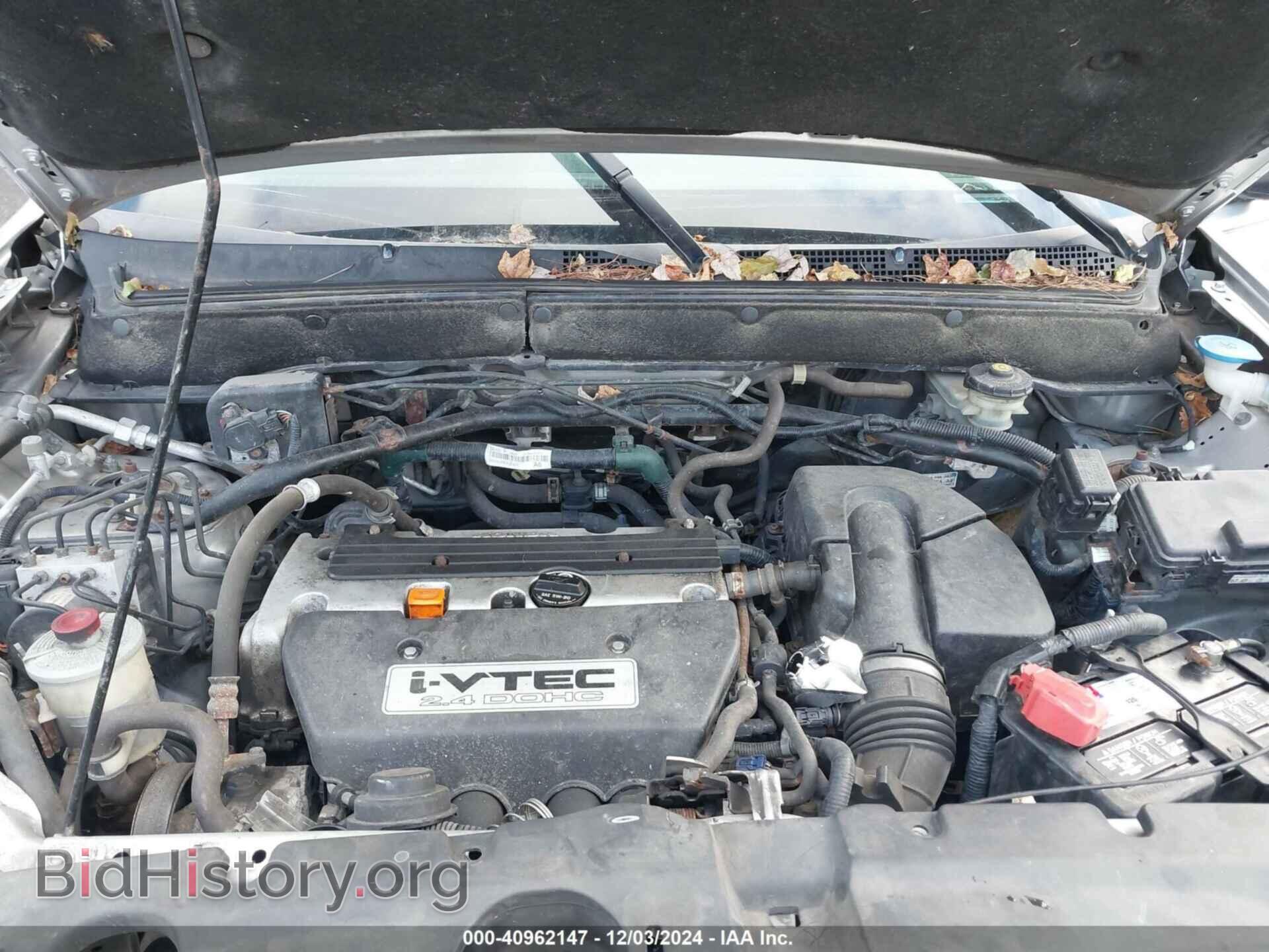 2006 HONDA CR-V - VIN: SHSRD78566U435421 - Фото 10