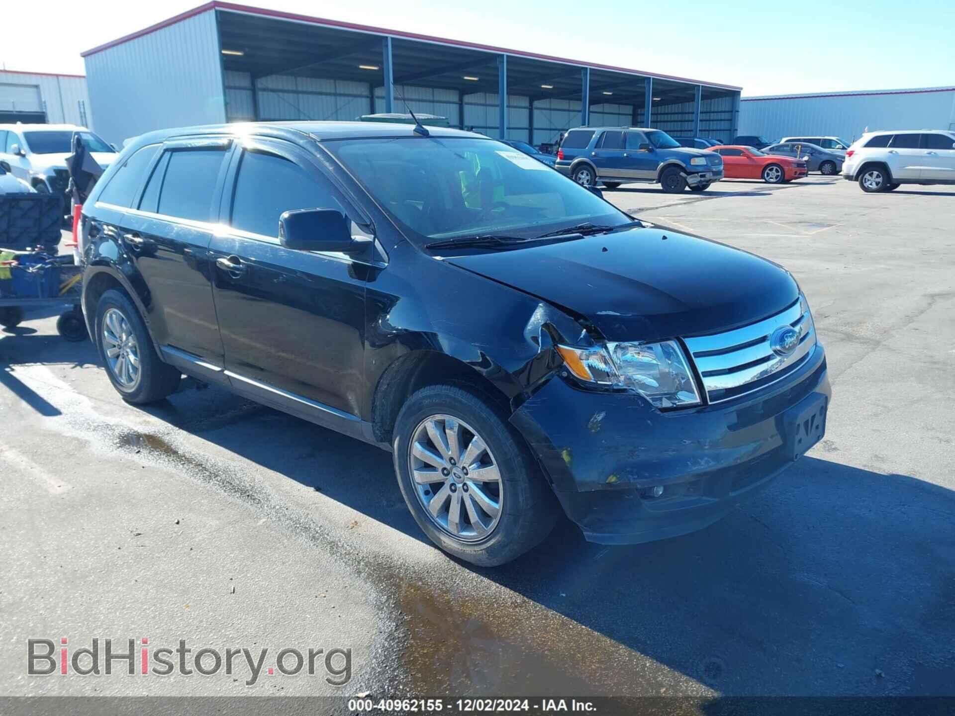 Фотография 2FMDK39C68BB40179 - FORD EDGE 2008
