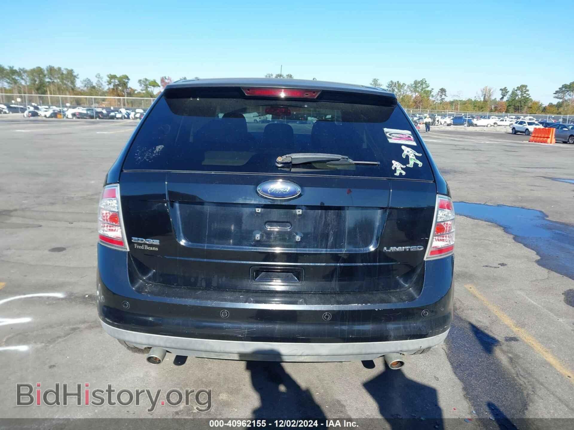 2008 FORD EDGE - VIN: 2FMDK39C68BB40179 - Photo 16