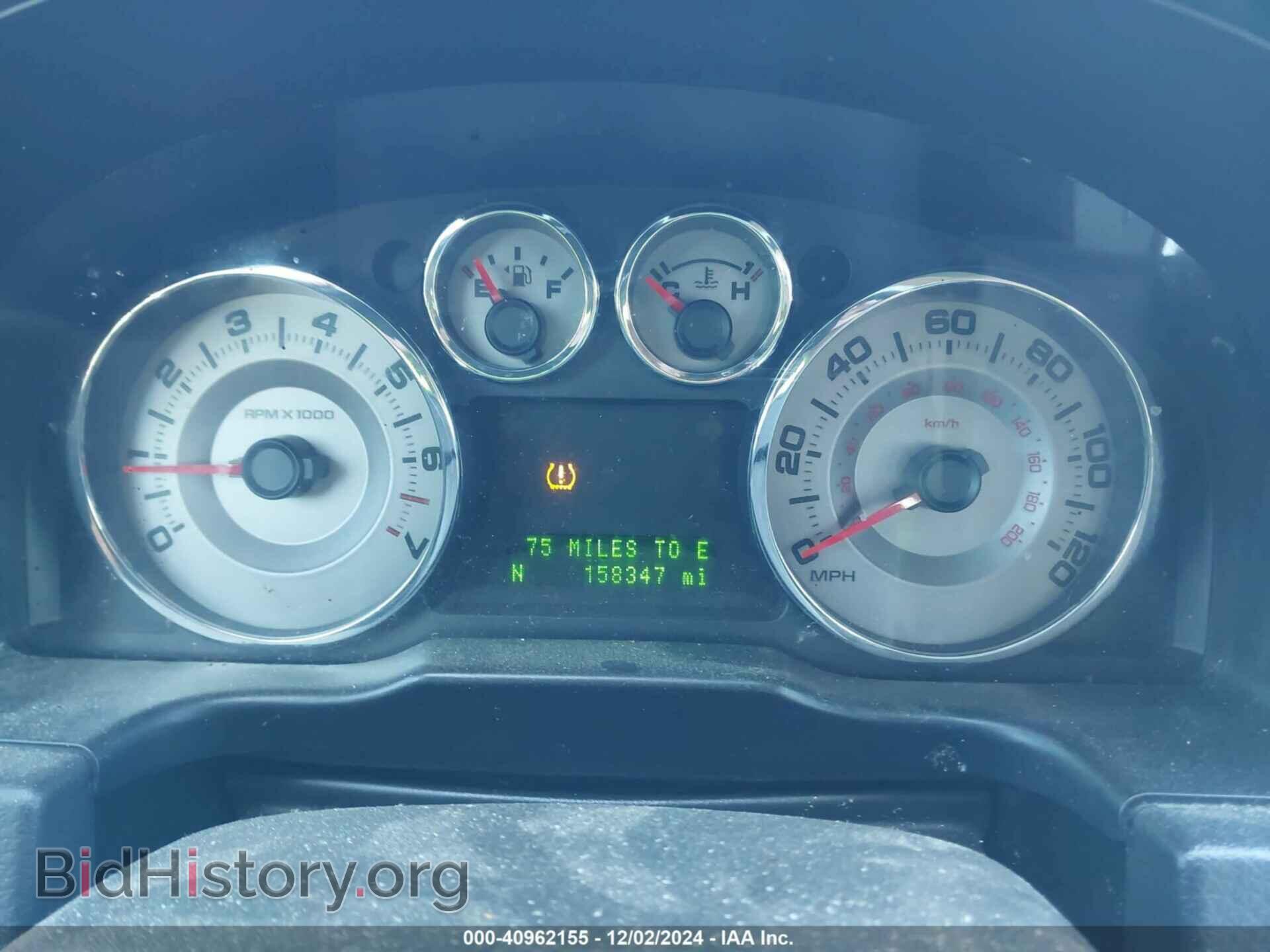 2008 FORD EDGE - VIN: 2FMDK39C68BB40179 - Photo 7
