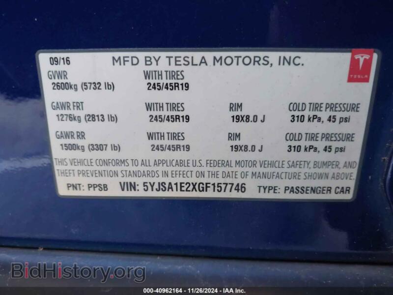 2016 Tesla MODEL S (VIN 5YJSA1E2XGF157746) — фото 9 из 15