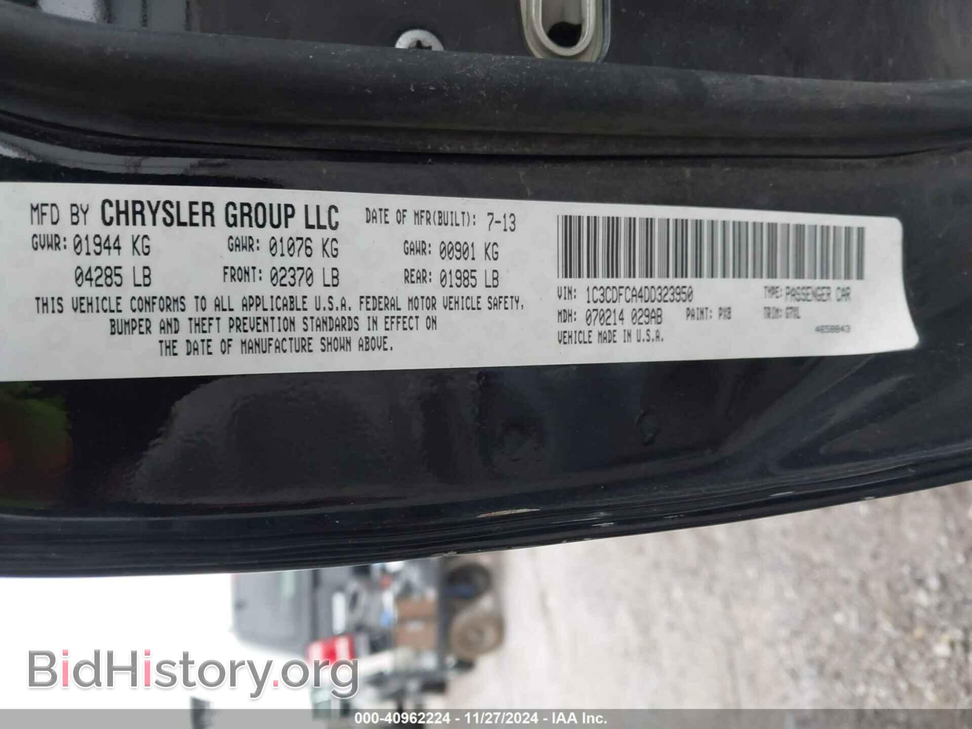 2013 DODGE DART - VIN: 1C3CDFCA4DD323950 - Photo 9