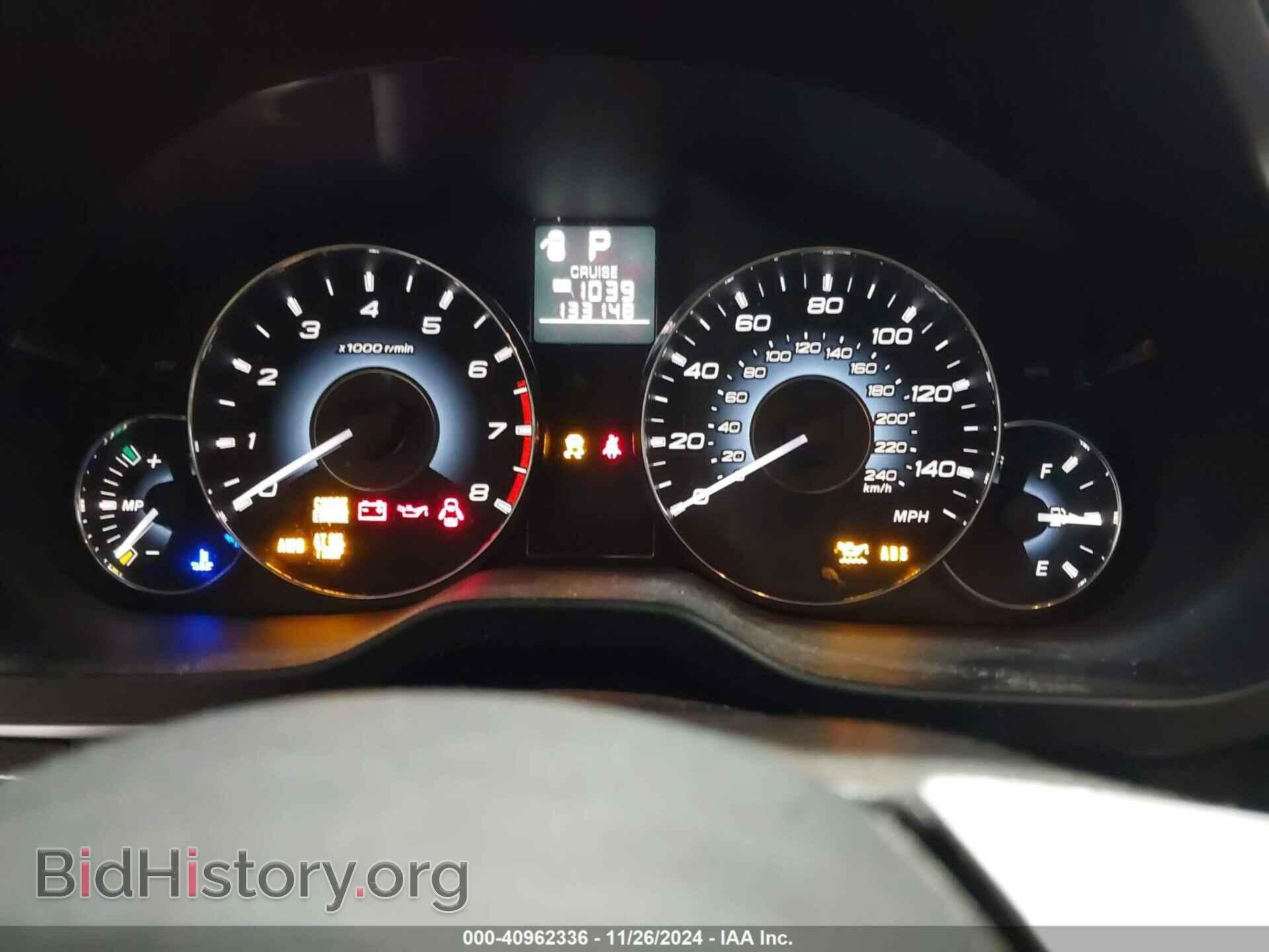 2010 SUBARU OUTBACK - VIN: 4S4BRBAC6A3361425 - Фото 7