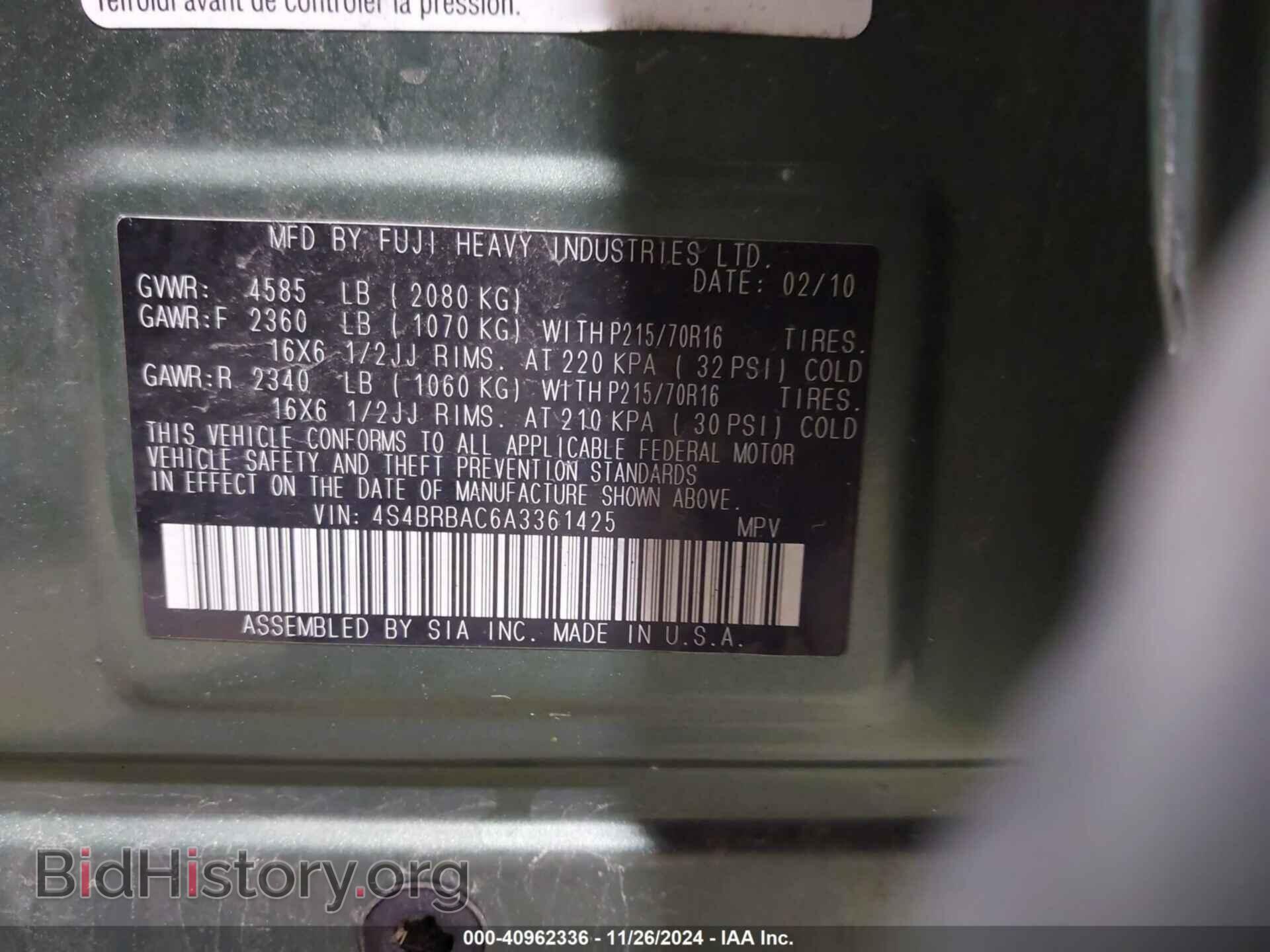 2010 SUBARU OUTBACK - VIN: 4S4BRBAC6A3361425 - Фото 9