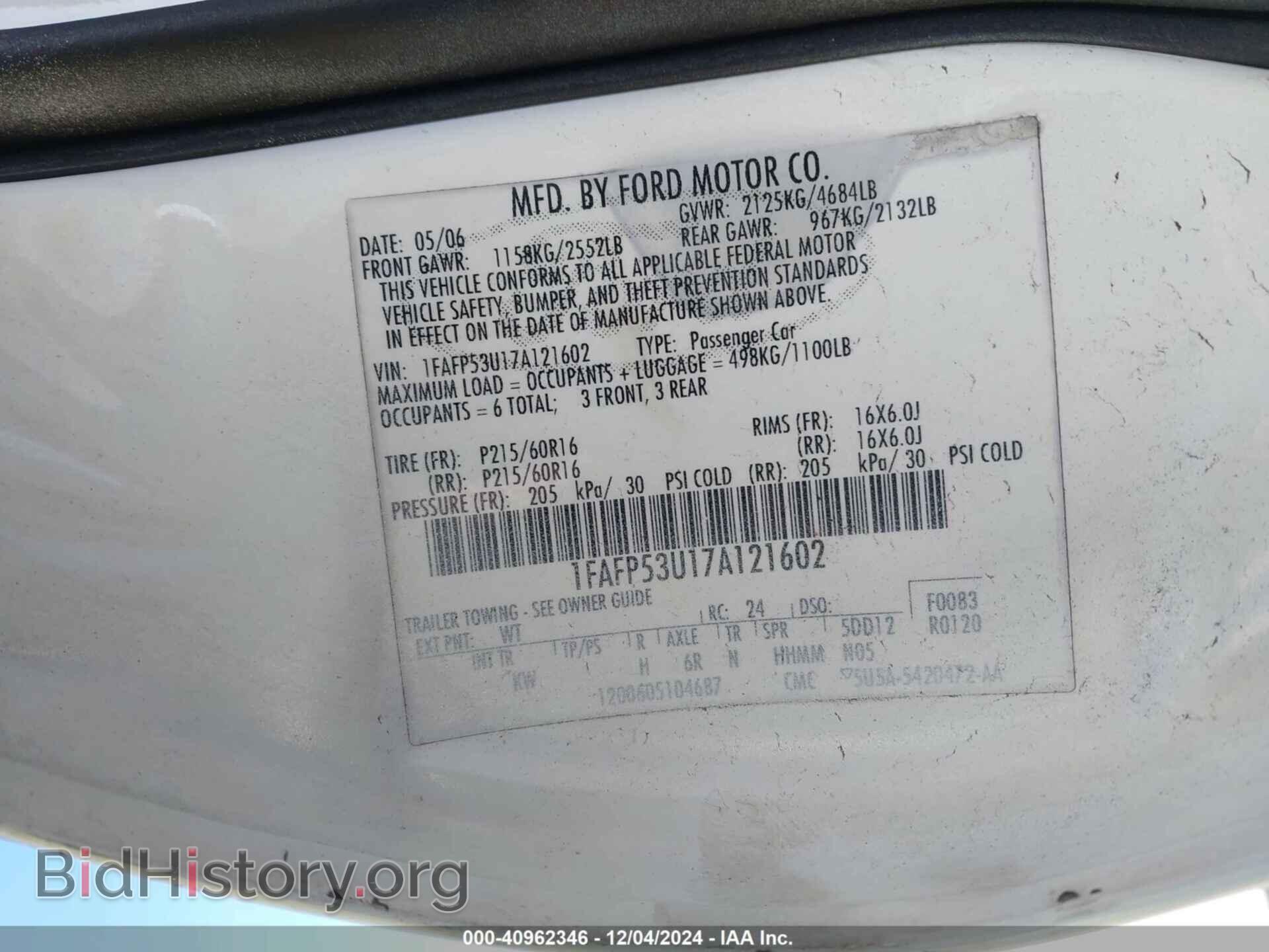 2007 FORD TAURUS - VIN: 1FAFP53U17A121602 - Photo 9