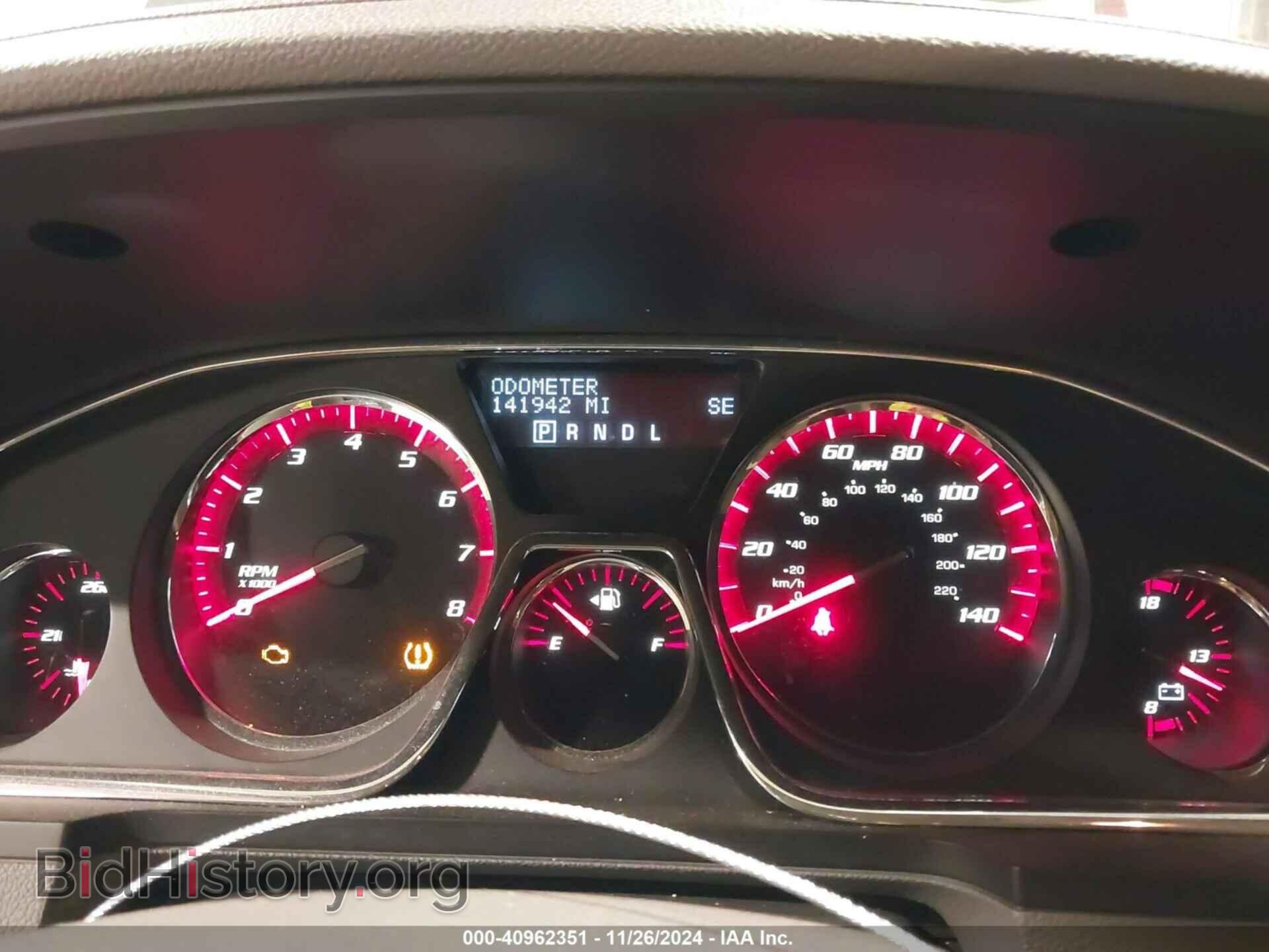 2014 GMC ACADIA - VIN: 1GKKVRKD3EJ191403 - Фото 7