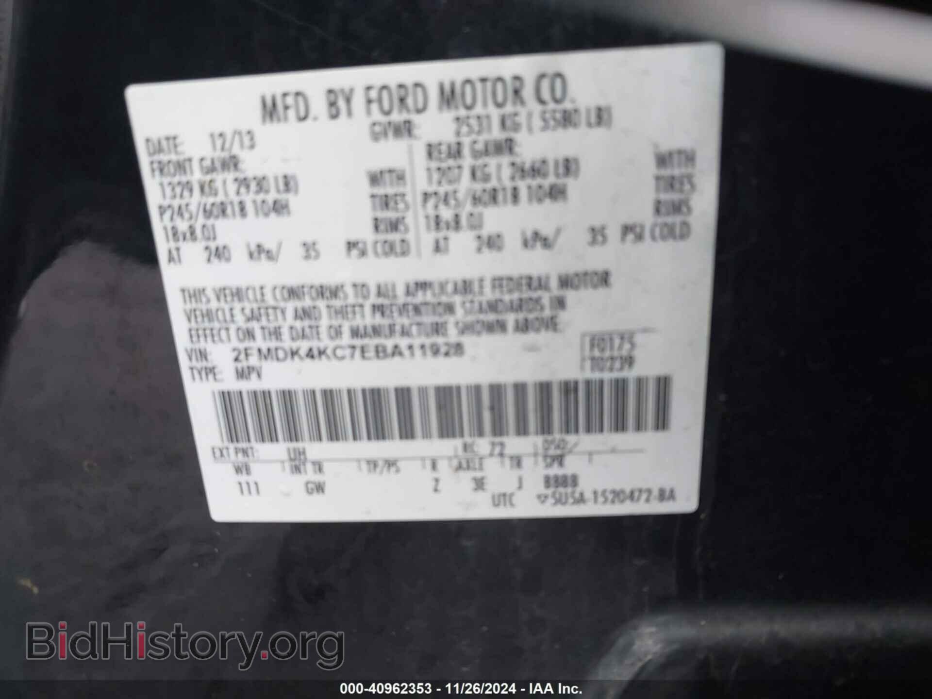 2014 FORD EDGE - VIN: 2FMDK4KC7EBA11928 - Photo 9