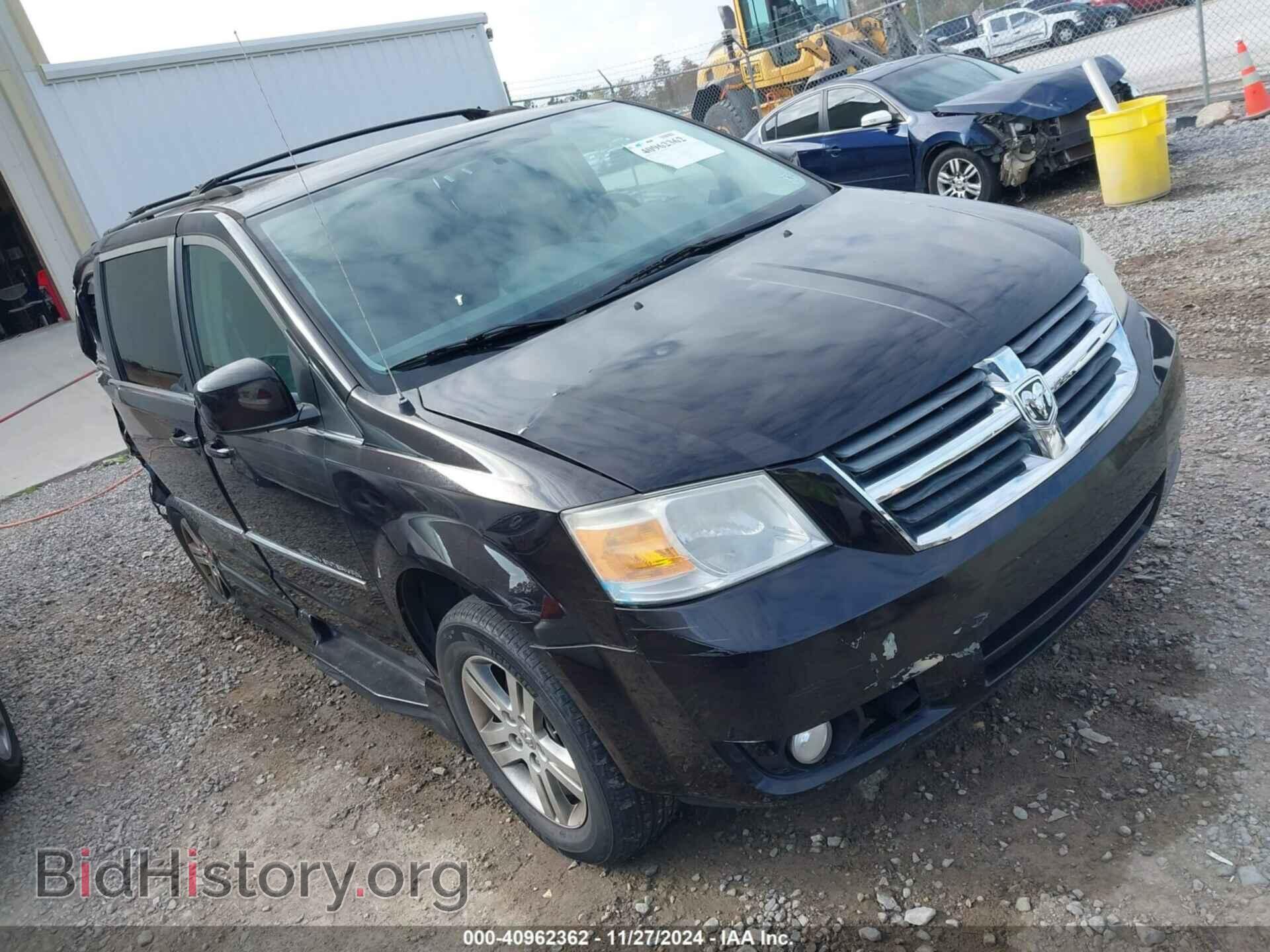 Фотография 2D4RN5DX6AR294222 - DODGE GRAND CARAVAN 2010
