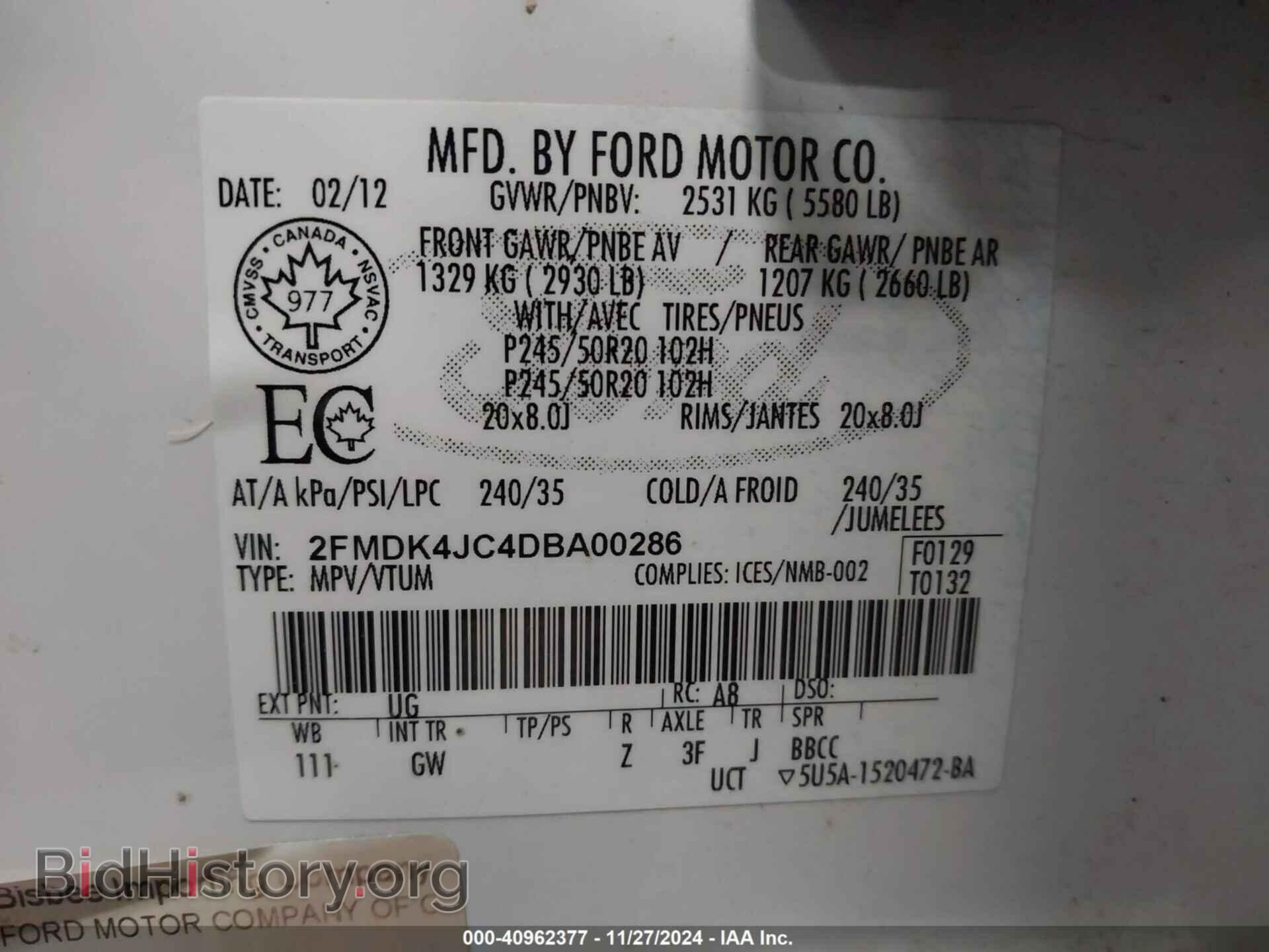 2013 FORD EDGE - VIN: 2FMDK4JC4DBA00286 - Photo 9
