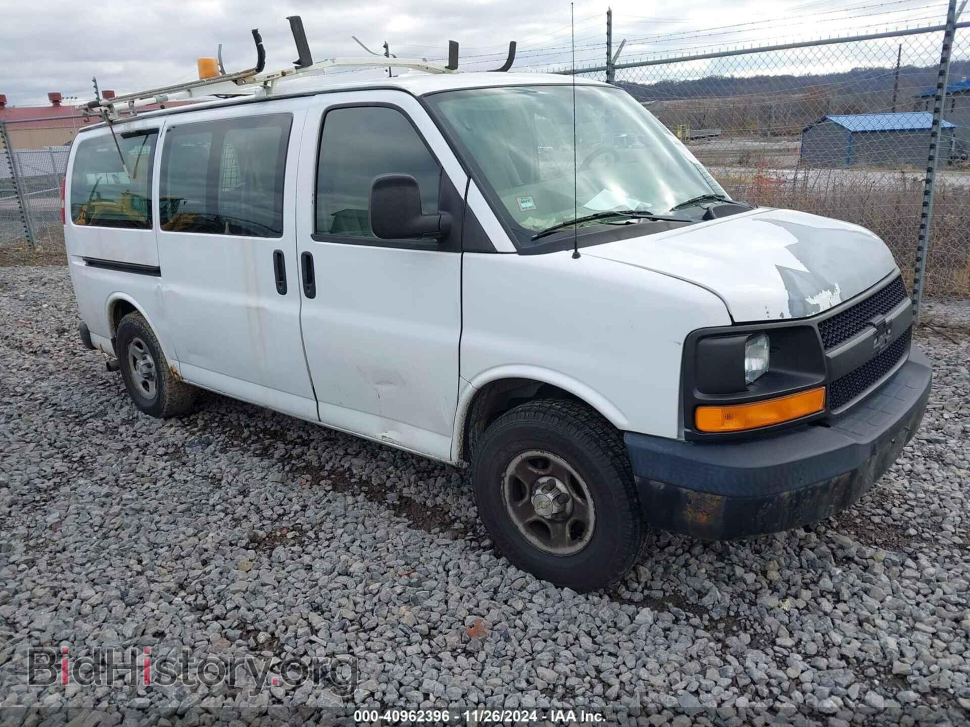 Фотография 1GCFG15X771246890 - CHEVROLET EXPRESS 2007