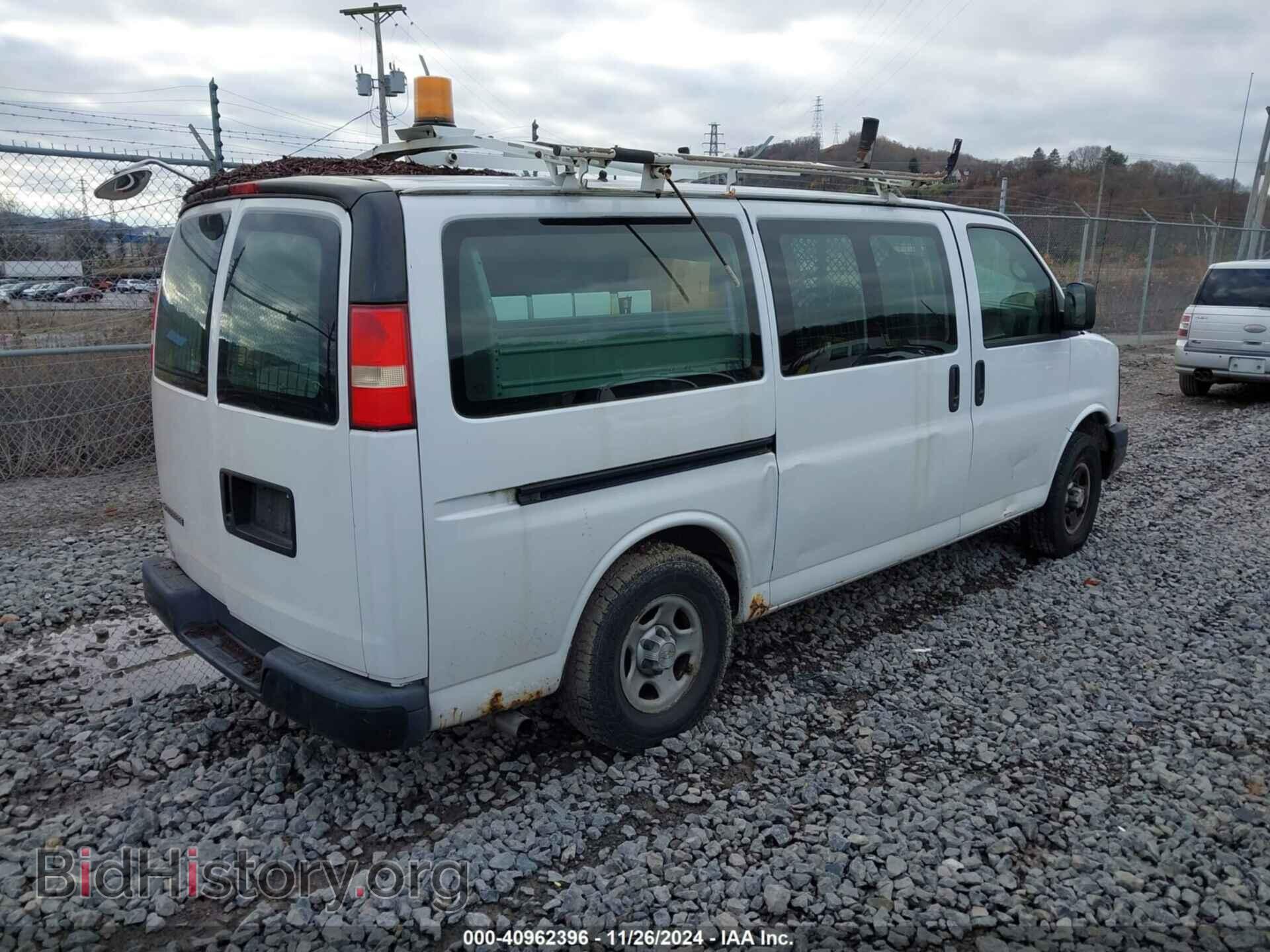 2007 CHEVROLET EXPRESS - VIN: 1GCFG15X771246890 - Фото 4
