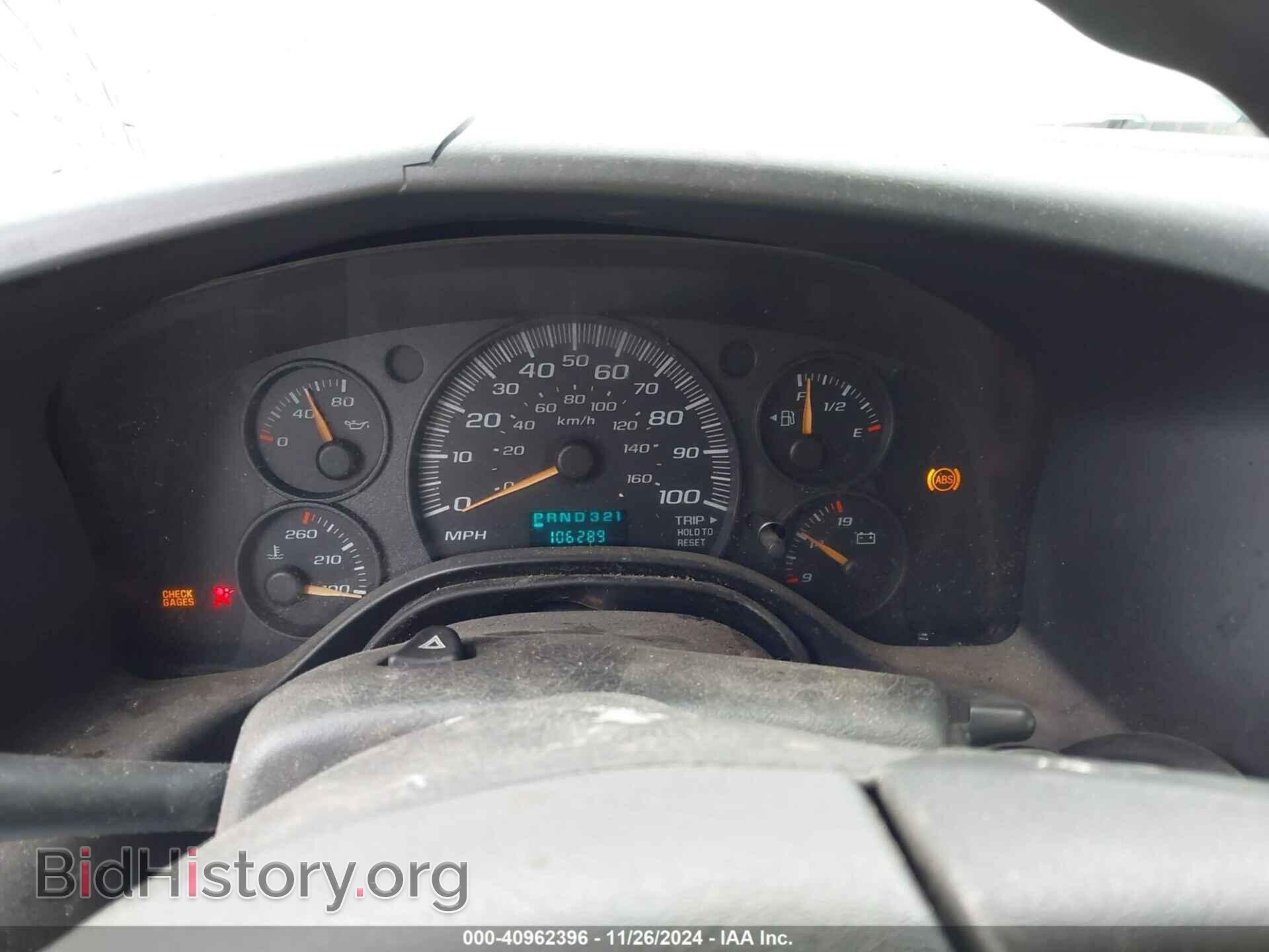 2007 CHEVROLET EXPRESS - VIN: 1GCFG15X771246890 - Фото 7