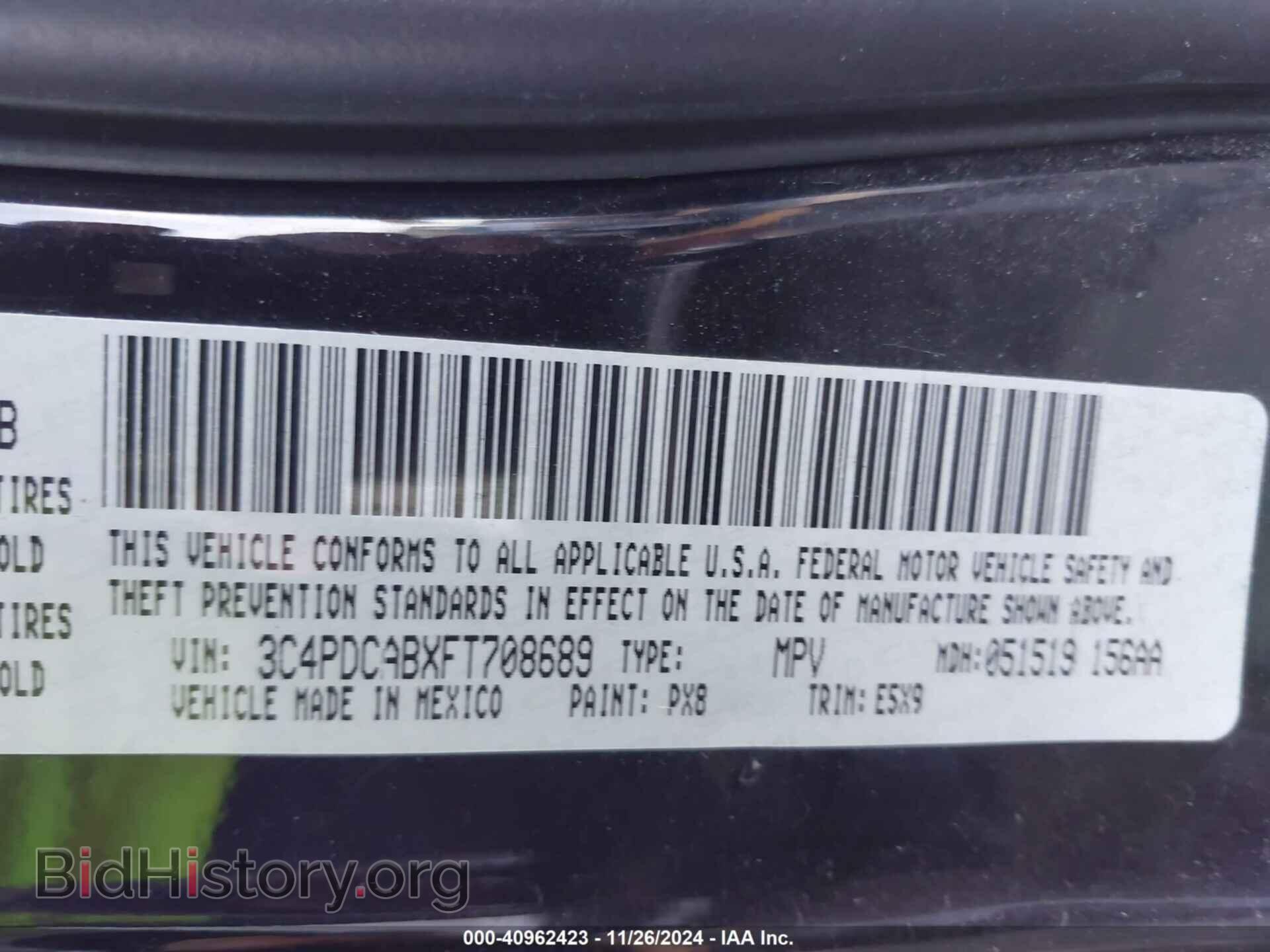 2015 DODGE JOURNEY - VIN: 3C4PDCABXFT708689 - Фото 9
