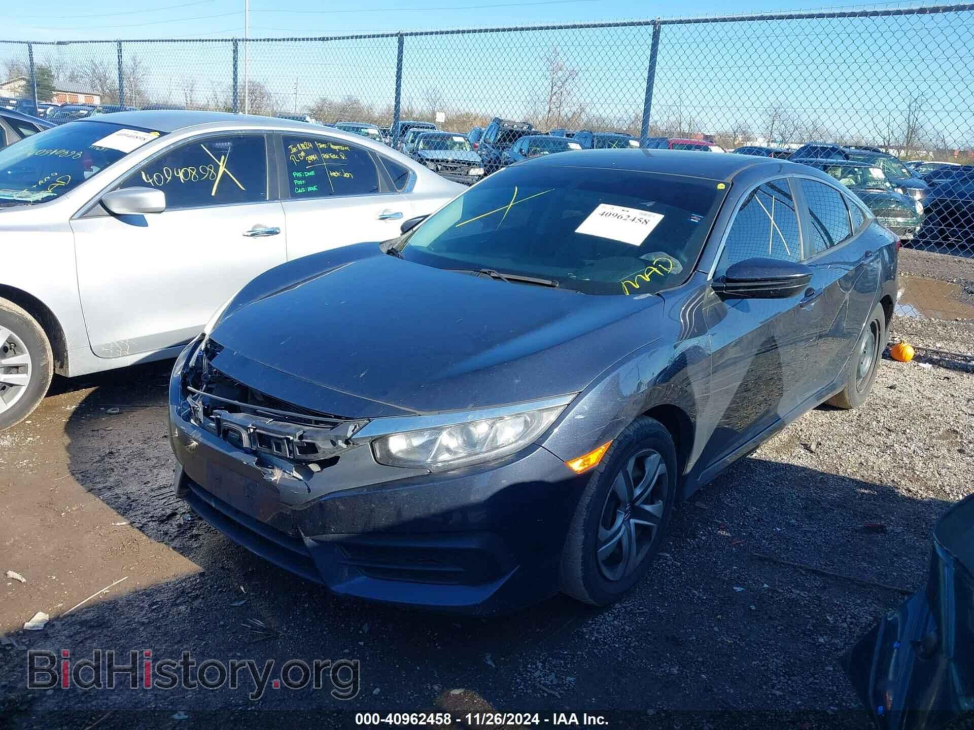 2017 HONDA CIVIC - VIN: 19XFC2F58HE009791 - Фото 2