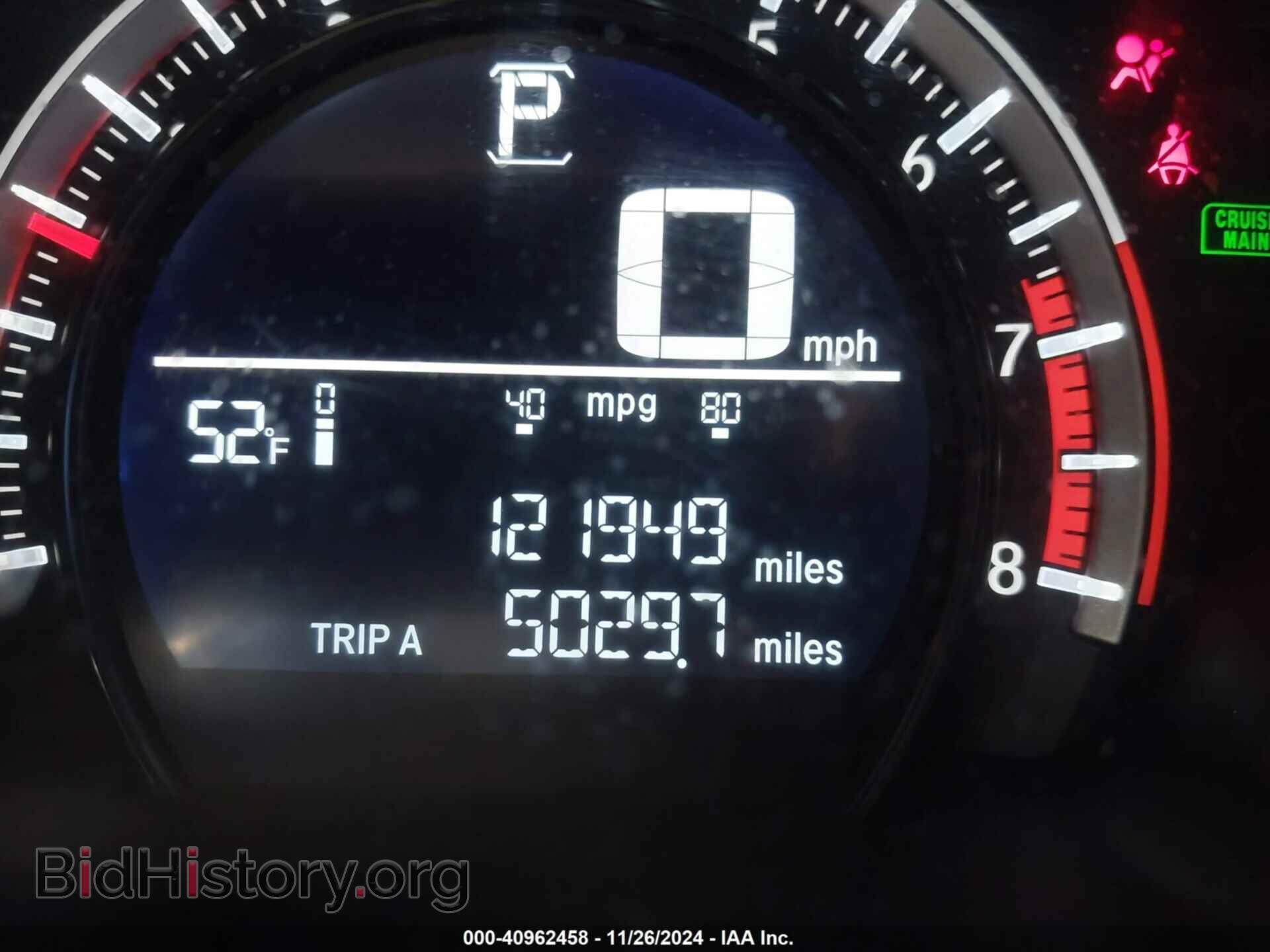 2017 HONDA CIVIC - VIN: 19XFC2F58HE009791 - Фото 7