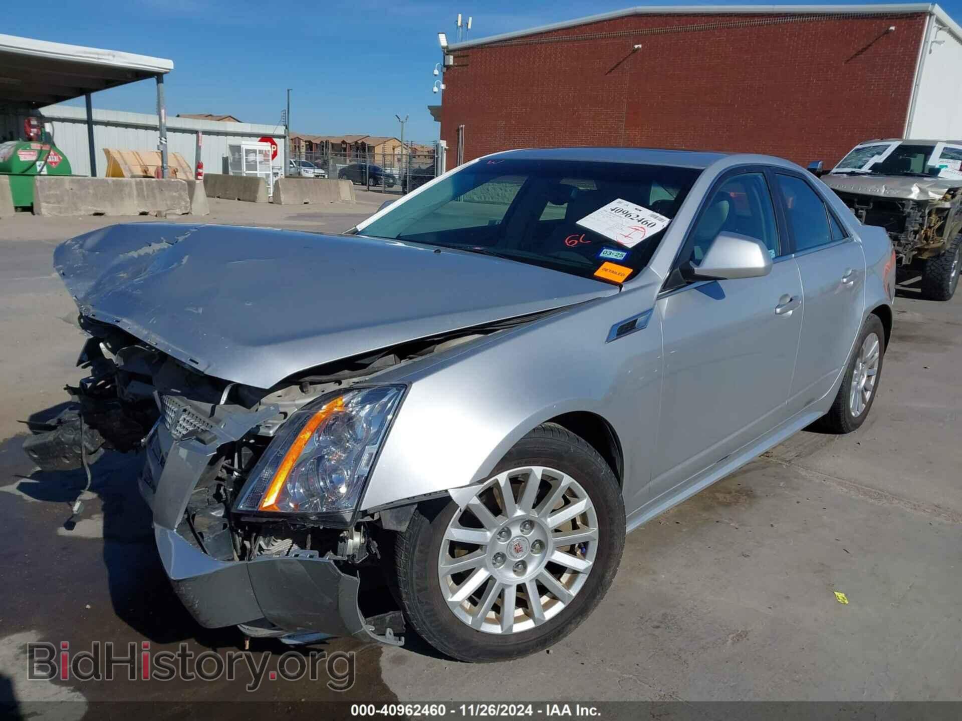 2011 CADILLAC CTS - VIN: 1G6DE5EY6B0114606 - Фото 2