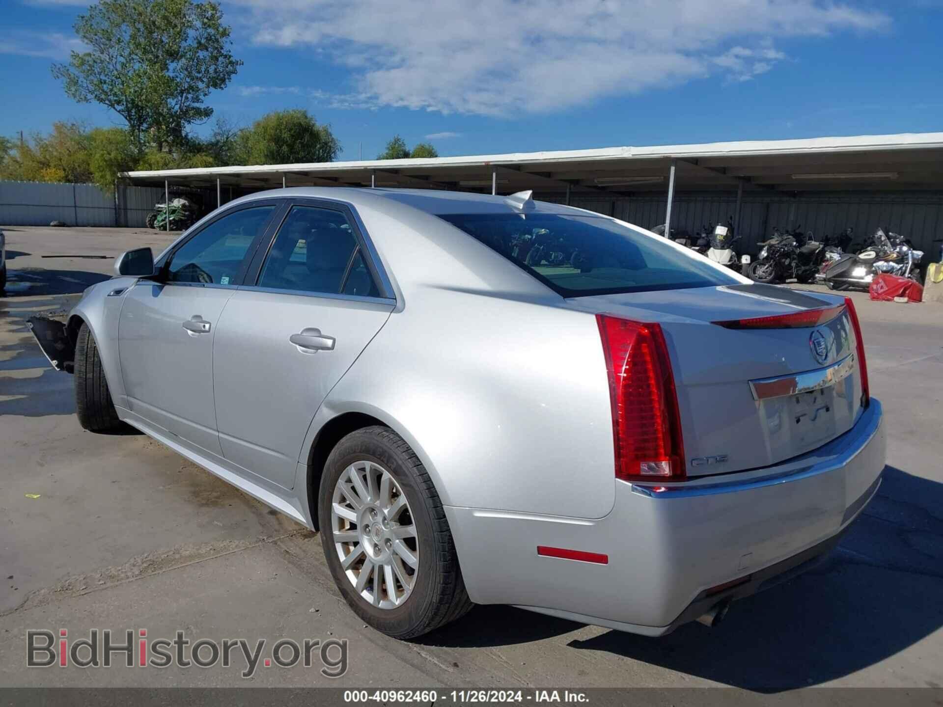 2011 CADILLAC CTS - VIN: 1G6DE5EY6B0114606 - Фото 3
